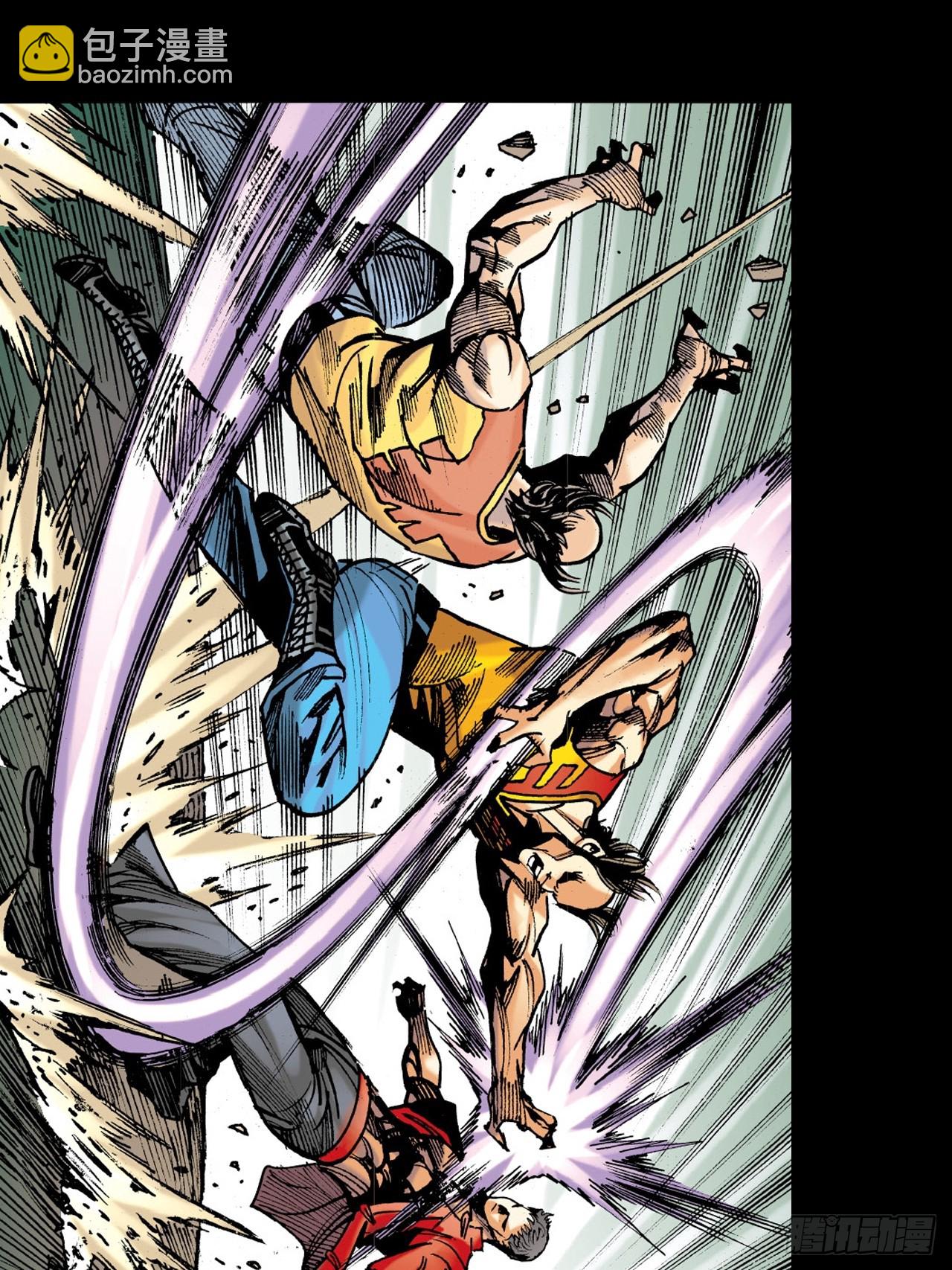 死不足惜(1/2)-第84话