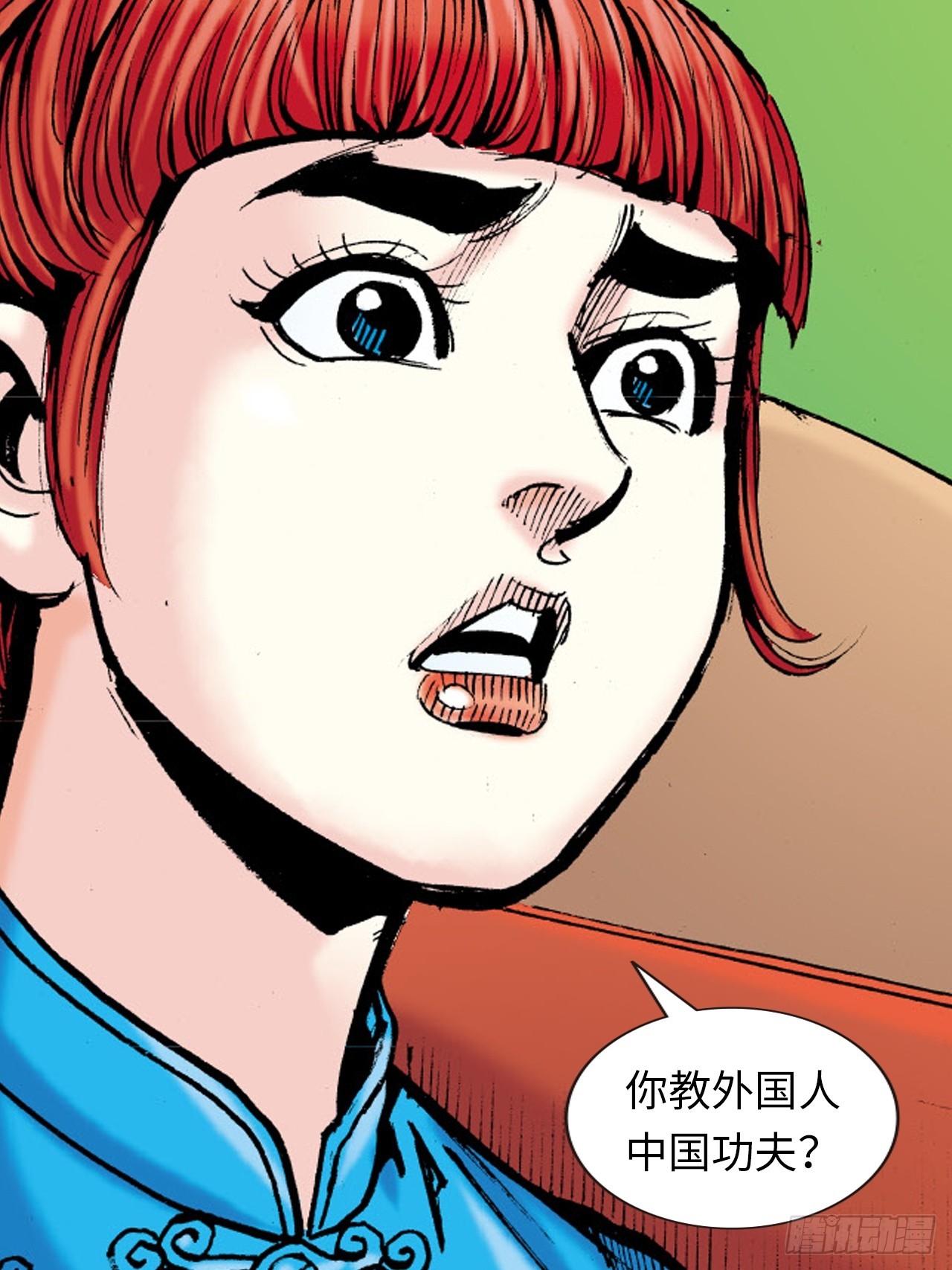 死路一条-第86话