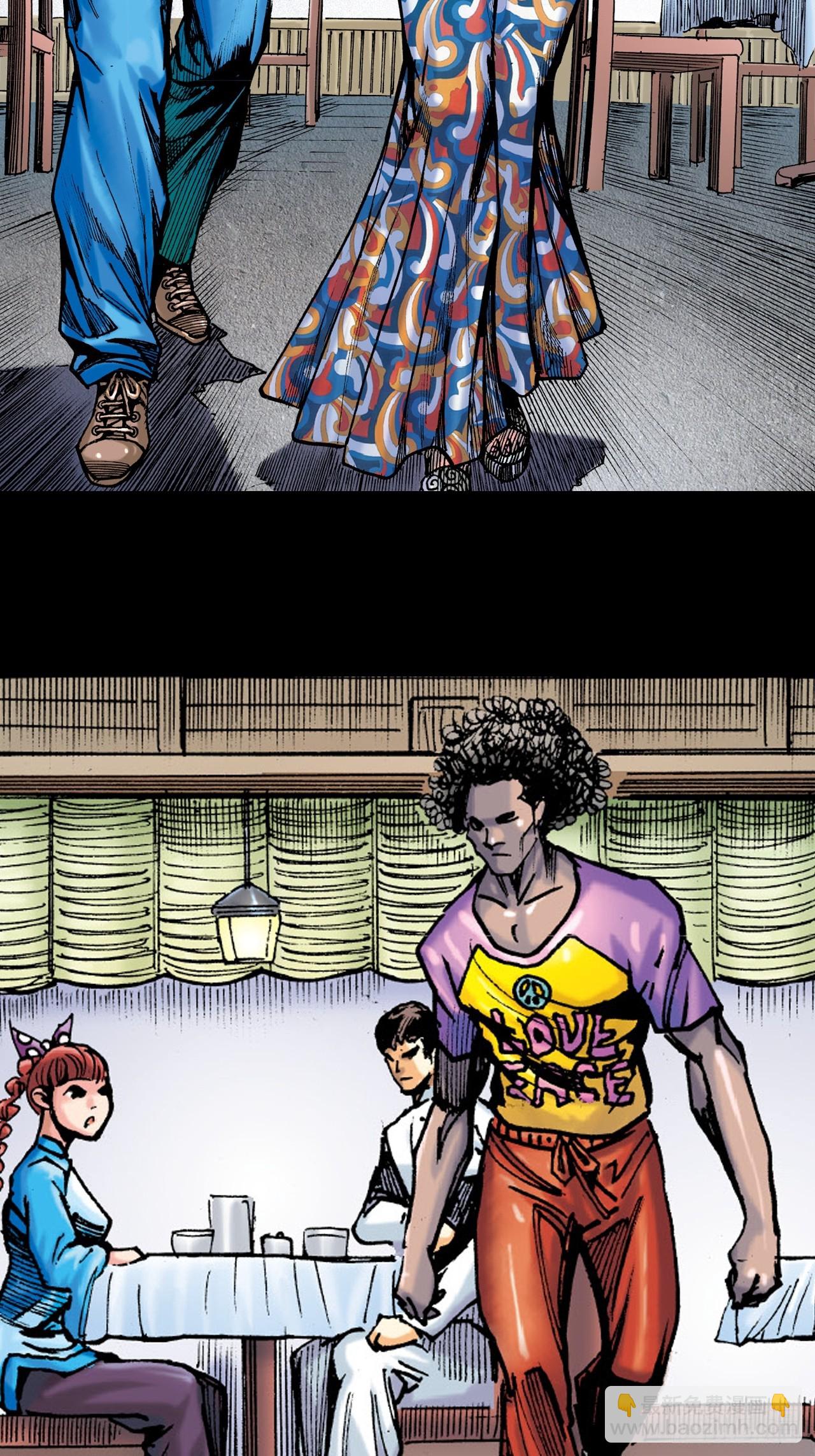 死路一条-第86话