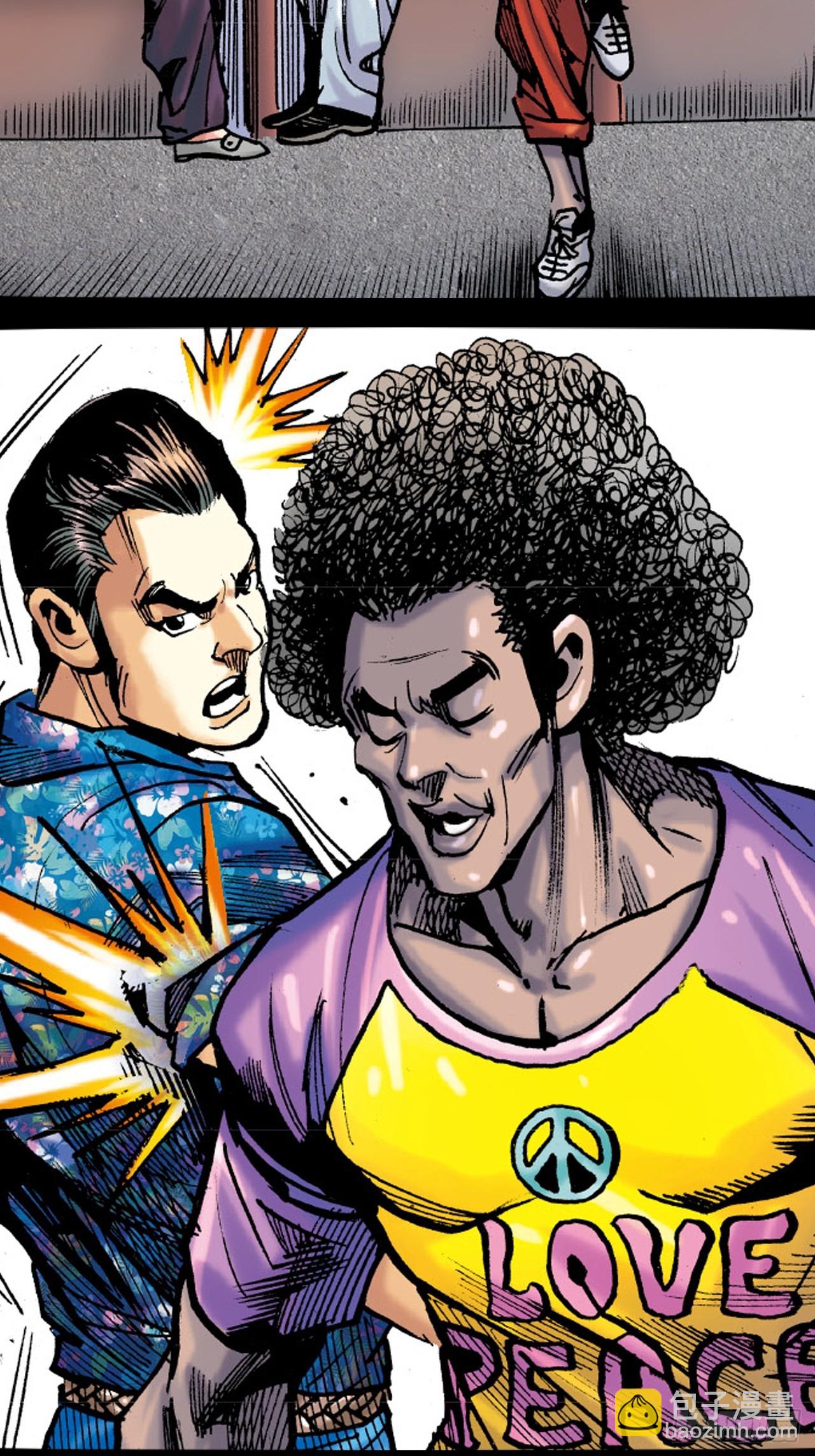 死路一条-第86话