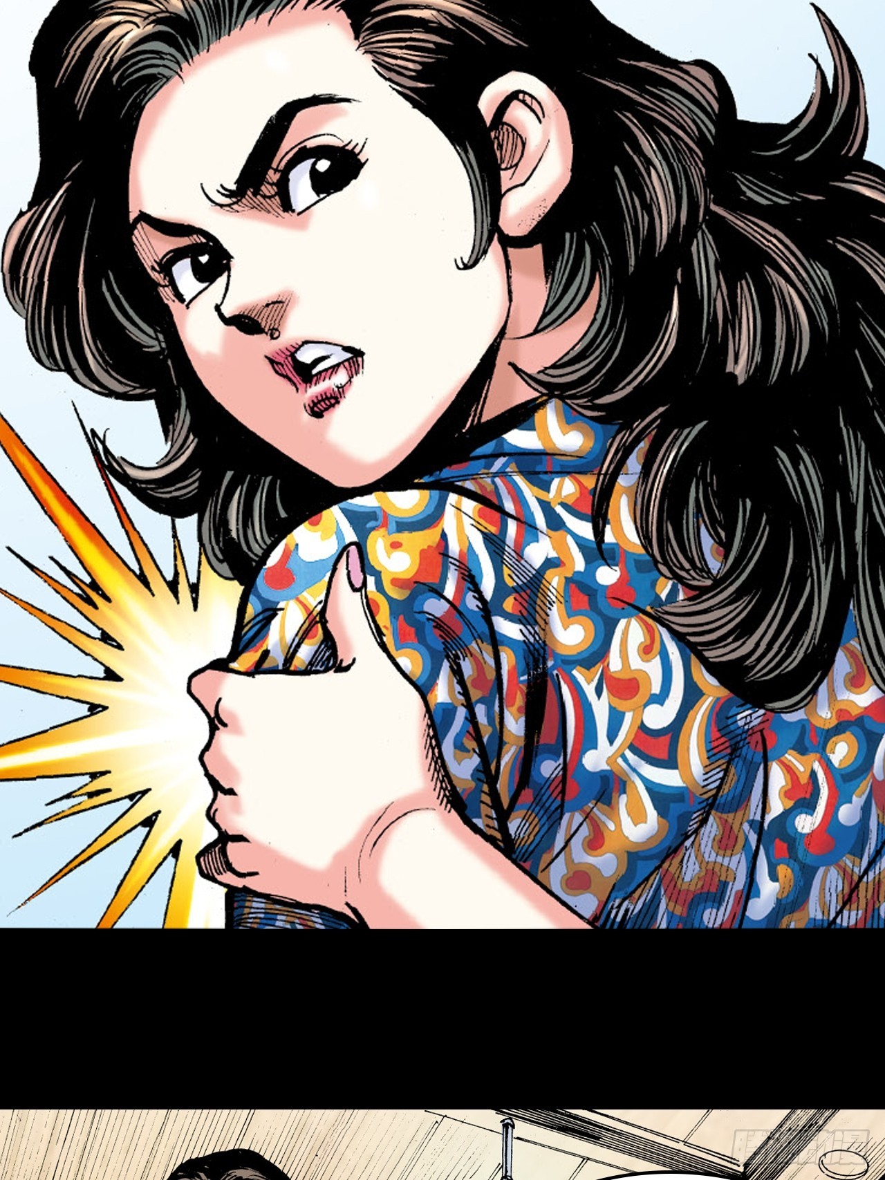 死路一条-第86话