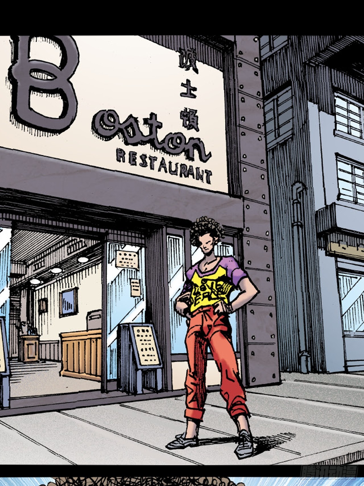 死路一条-第86话