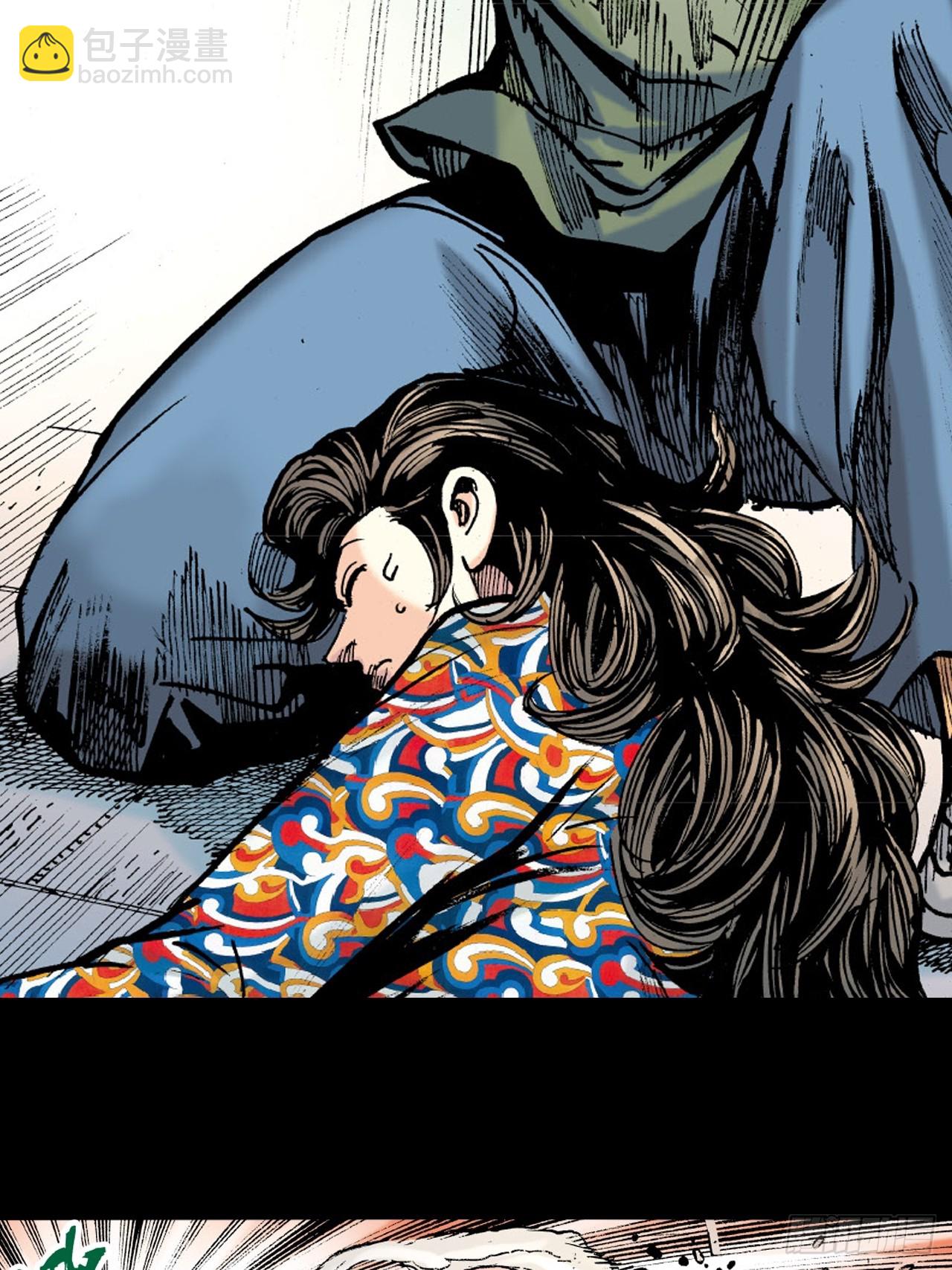 群魔乱舞-第88话