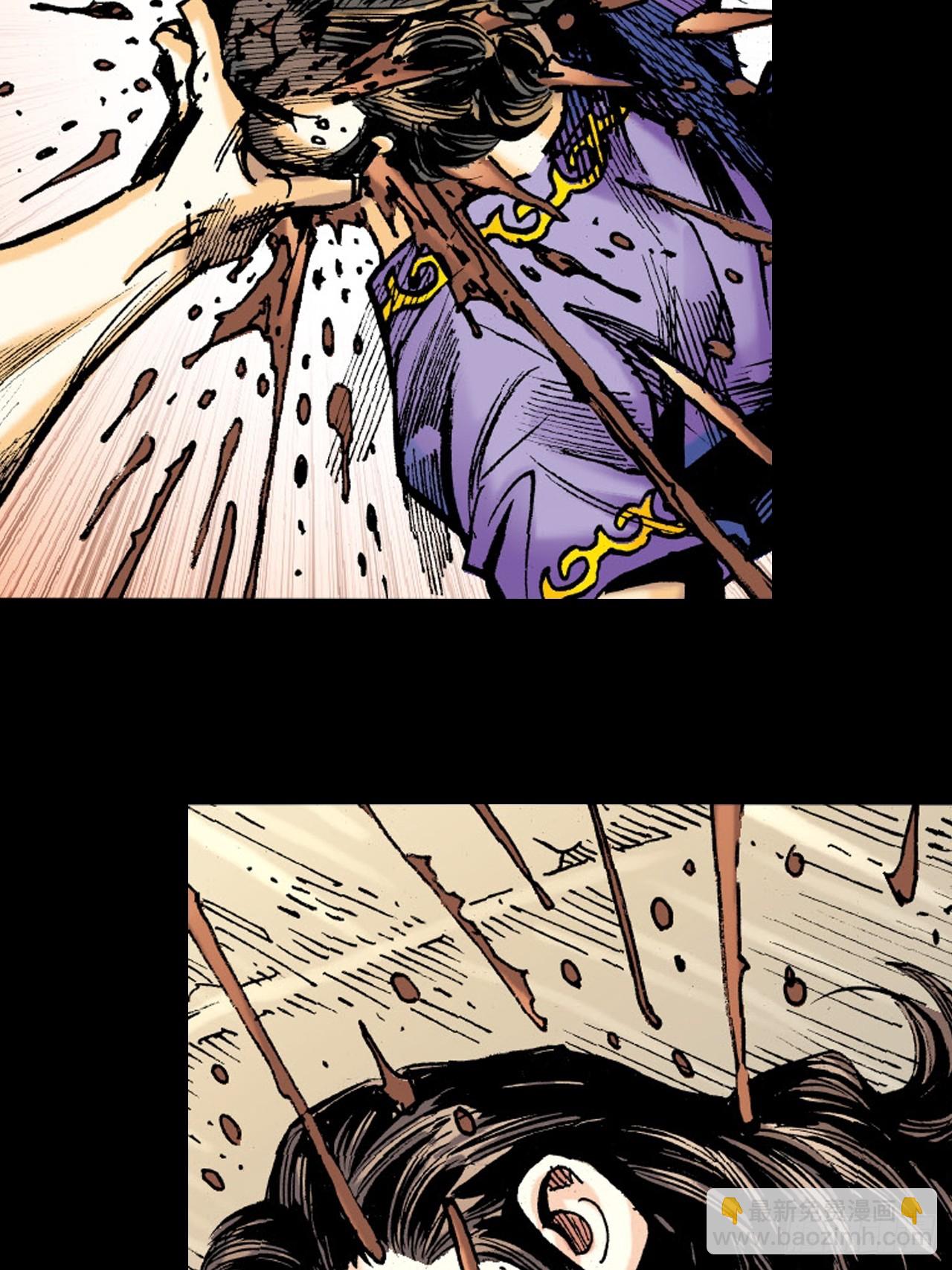 群魔乱舞-第88话