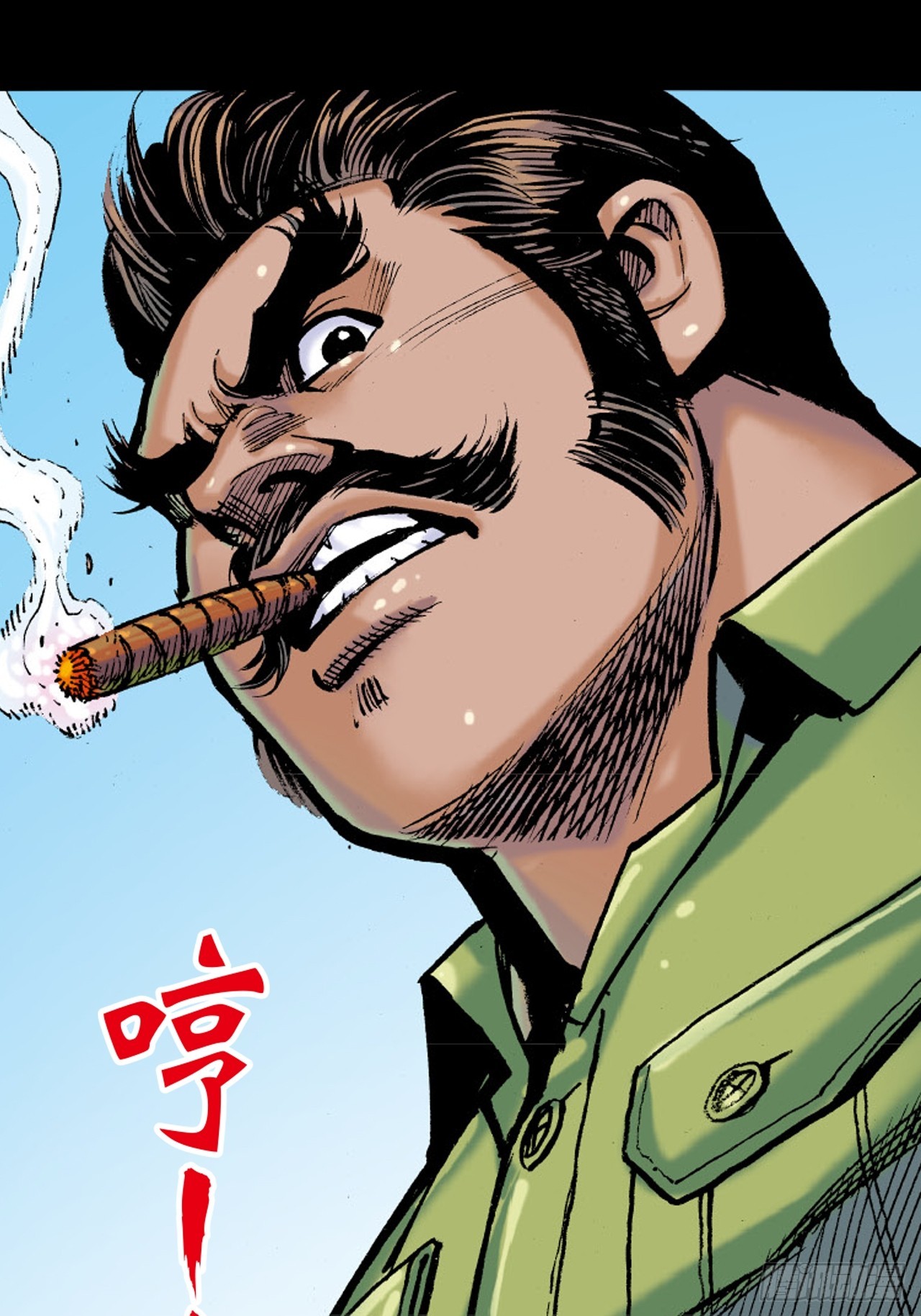 群魔乱舞-第88话