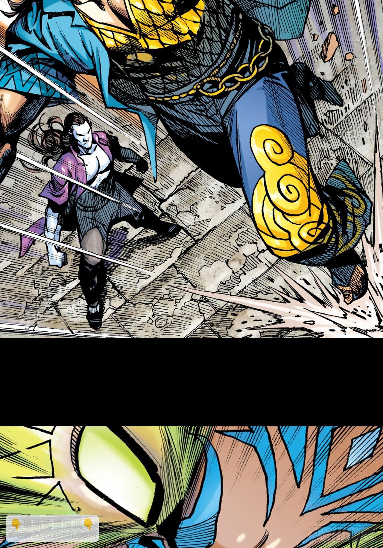 群魔乱舞-第88话