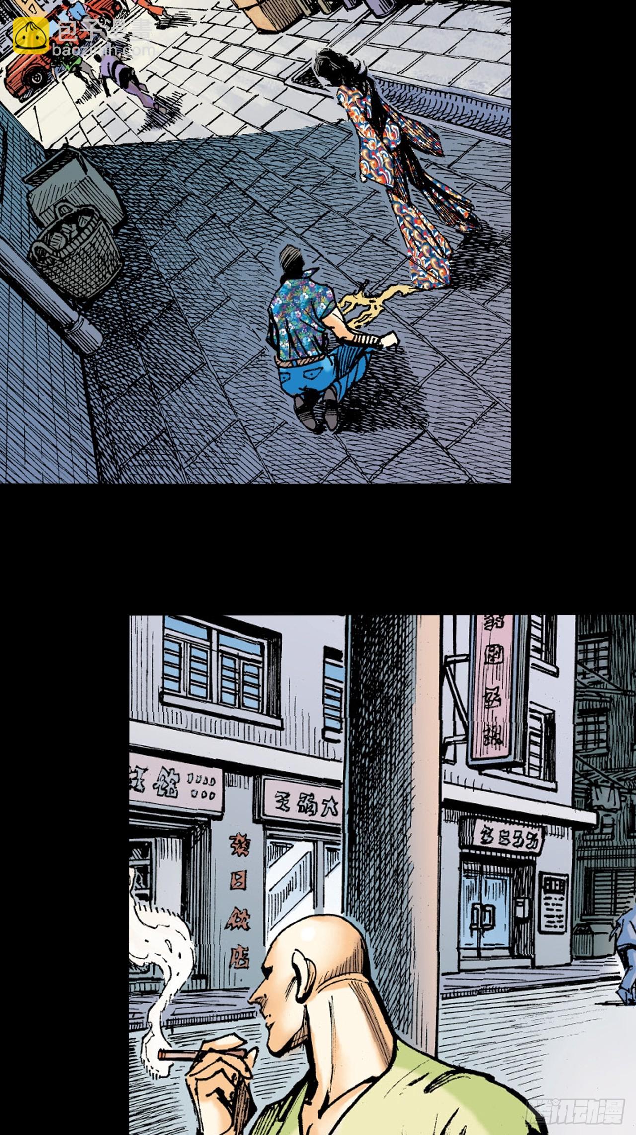 群魔乱舞-第88话