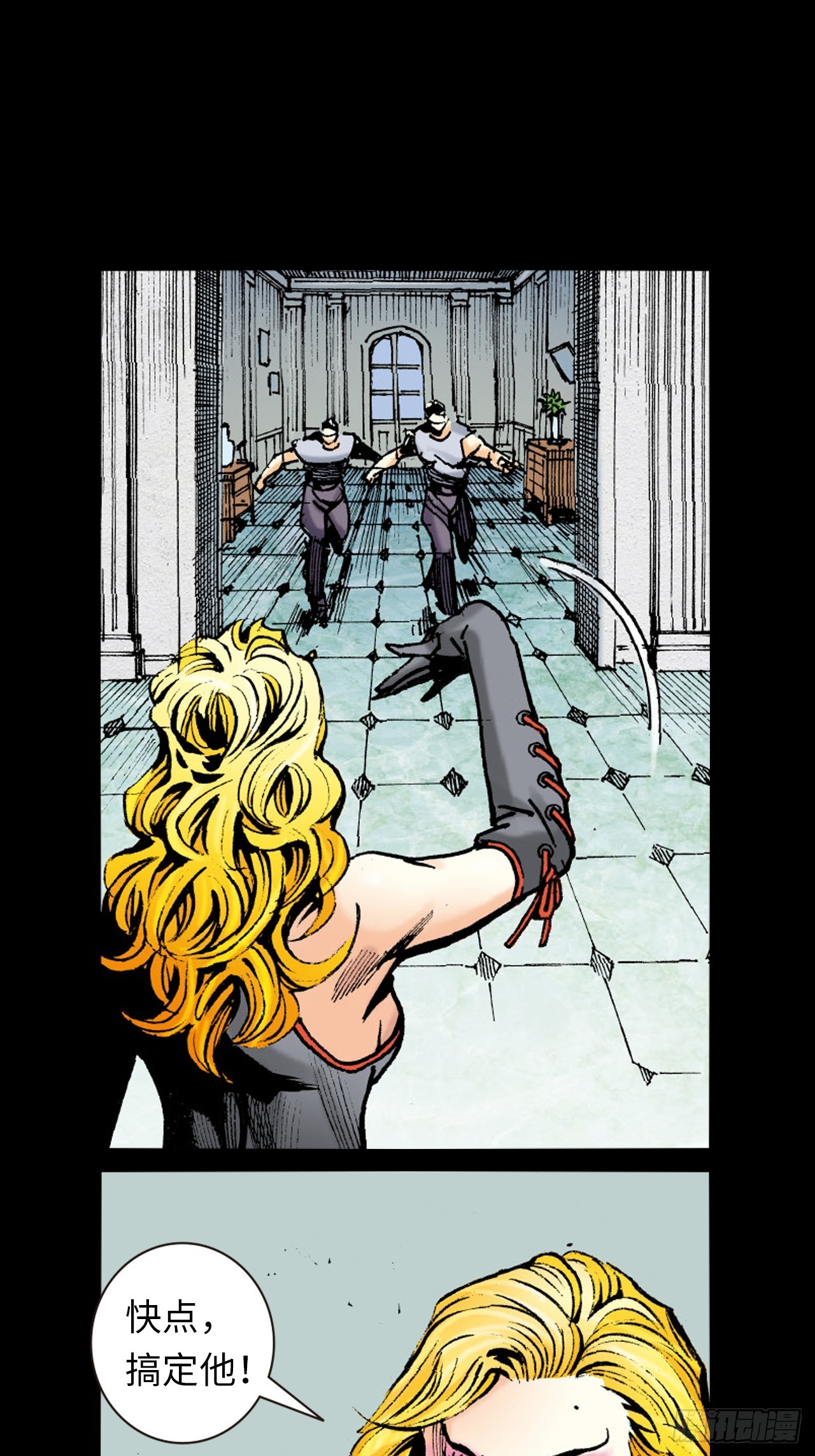 凶残的暴龙-第10话