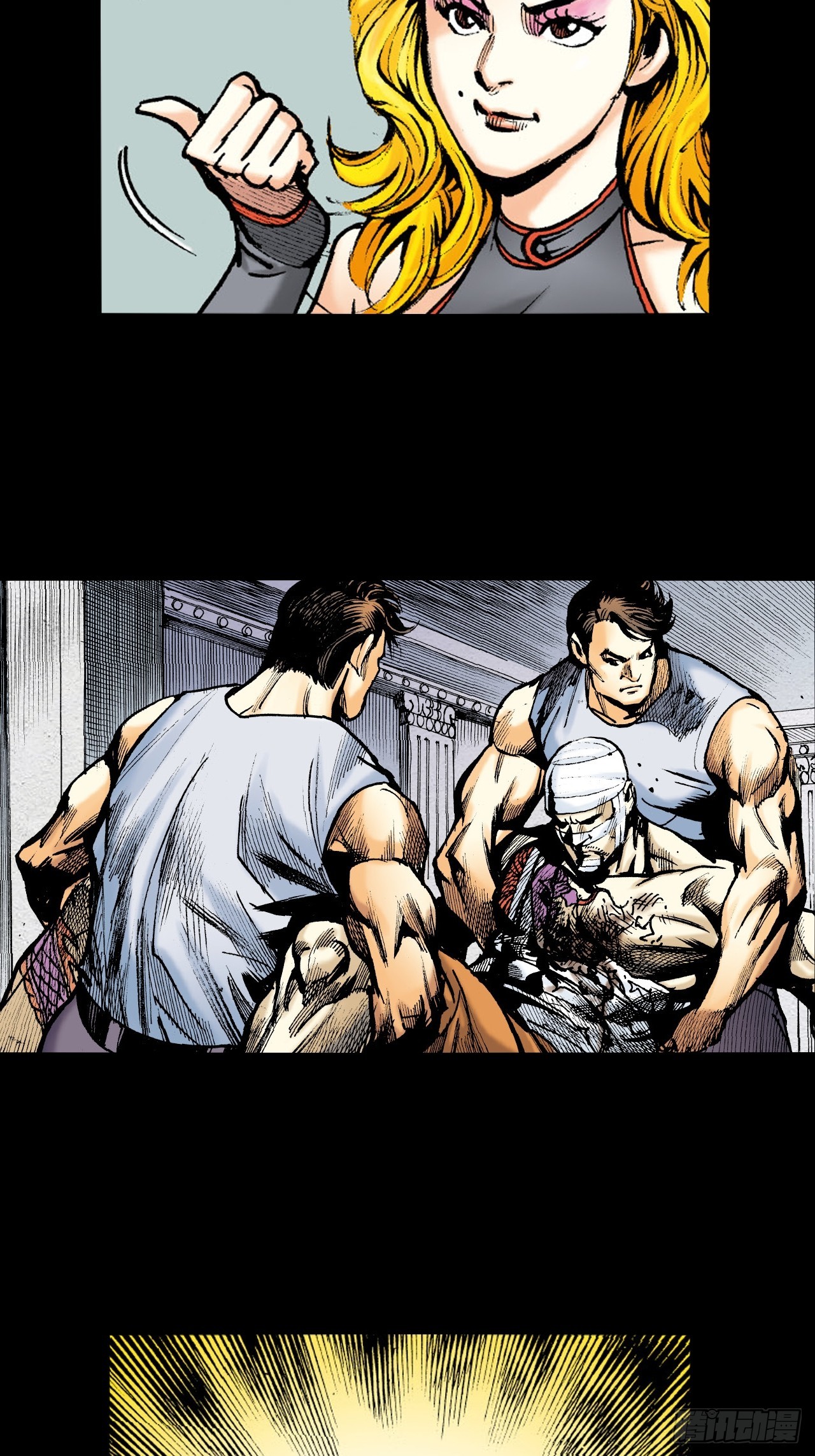 凶残的暴龙-第10话