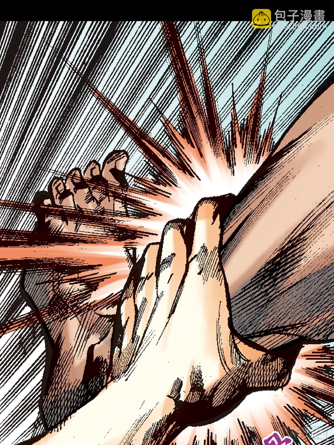 鹰王斗邪鬼(1/2)-第90话