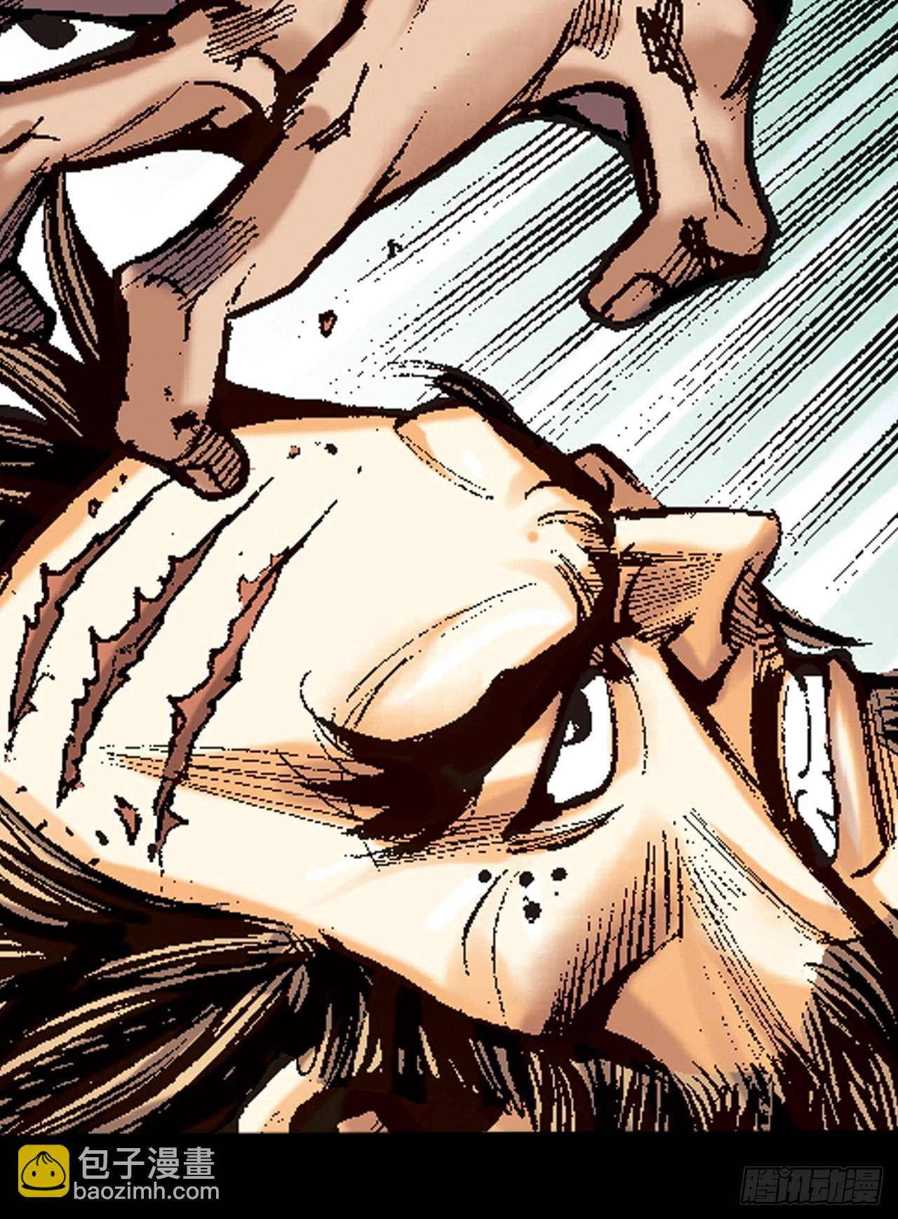 鹰王斗邪鬼(1/2)-第90话