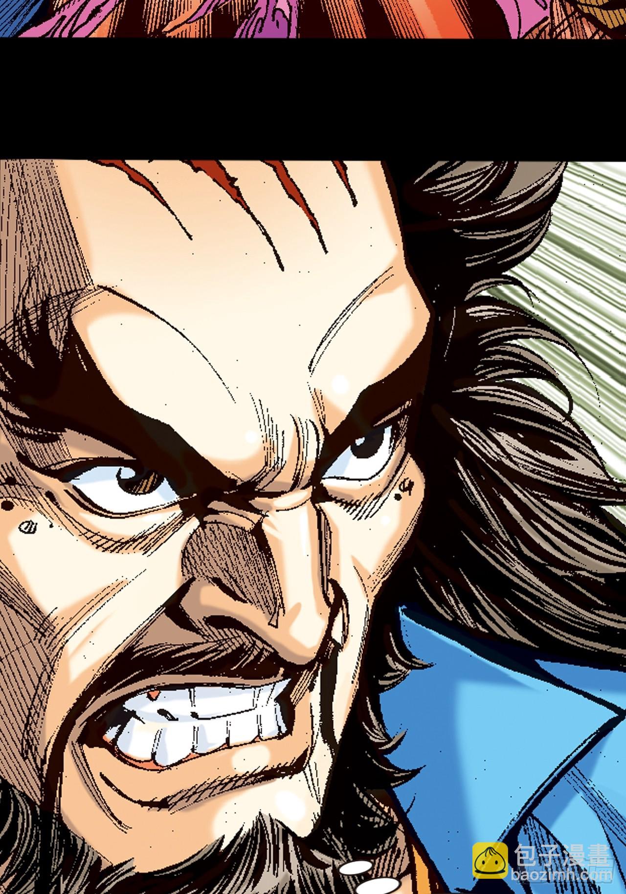 鹰王斗邪鬼(1/2)-第90话