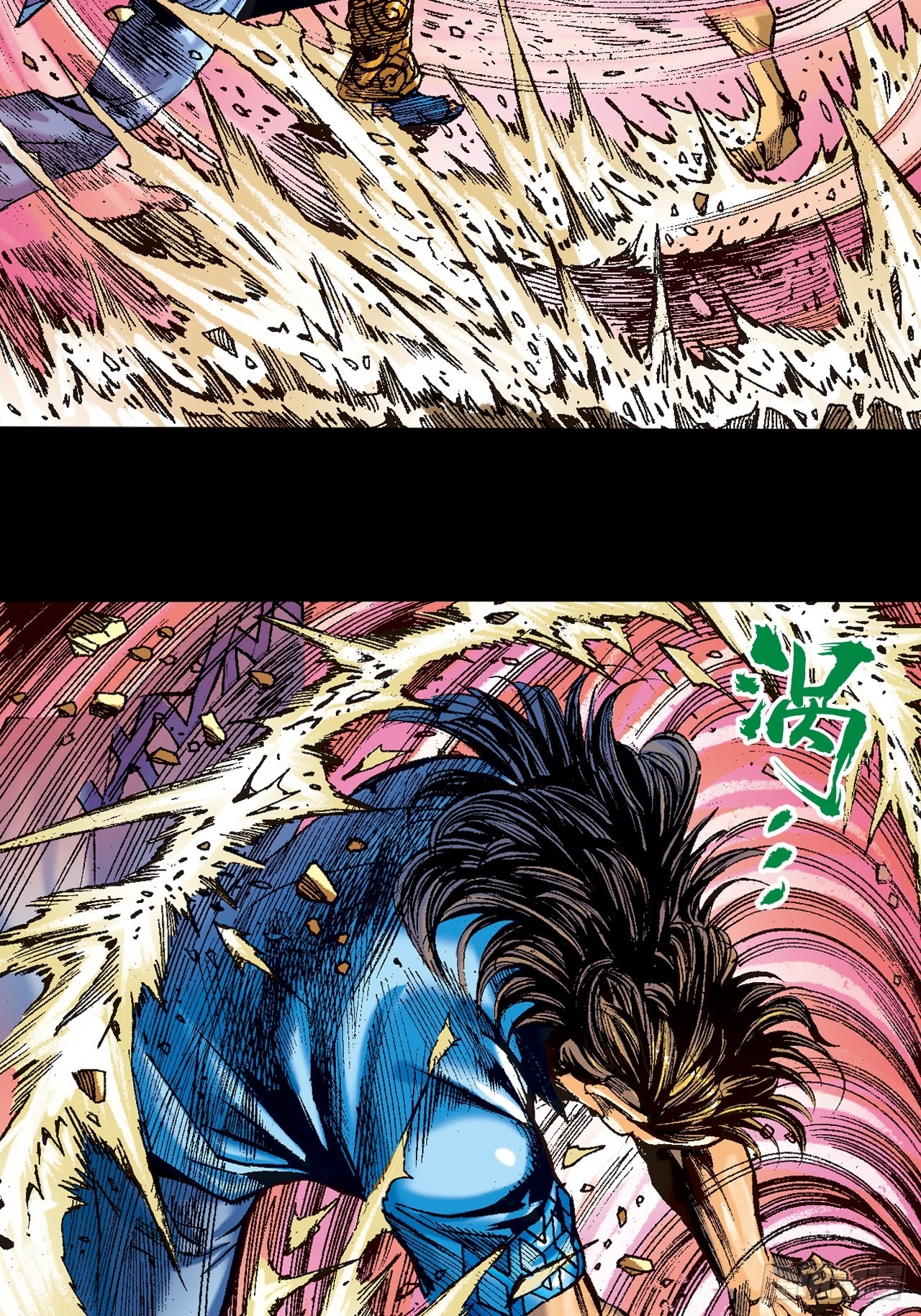 鹰王斗邪鬼(1/2)-第90话