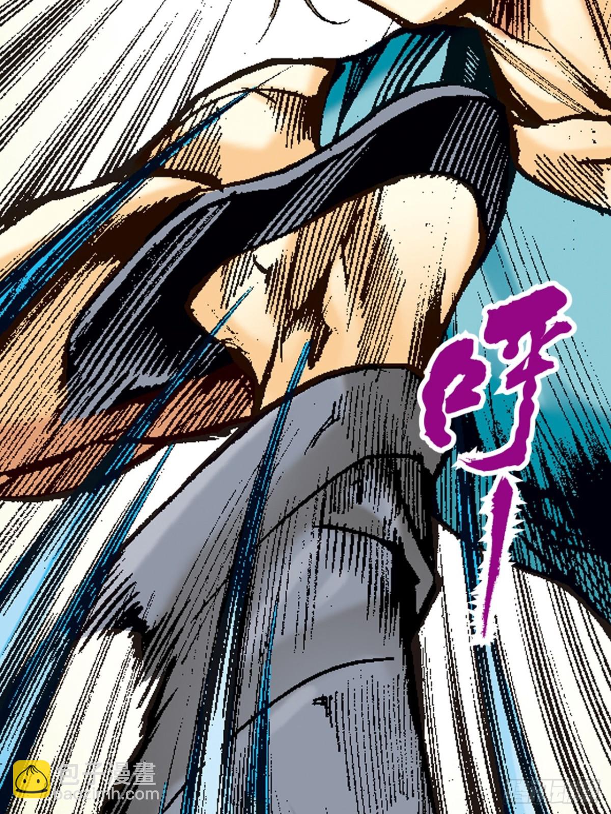 神龙潜(1/2)-第96话