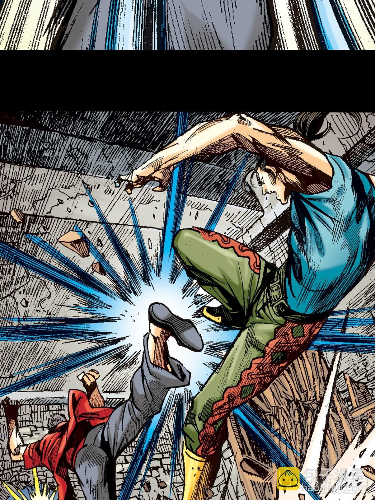 神龙潜(1/2)-第96话