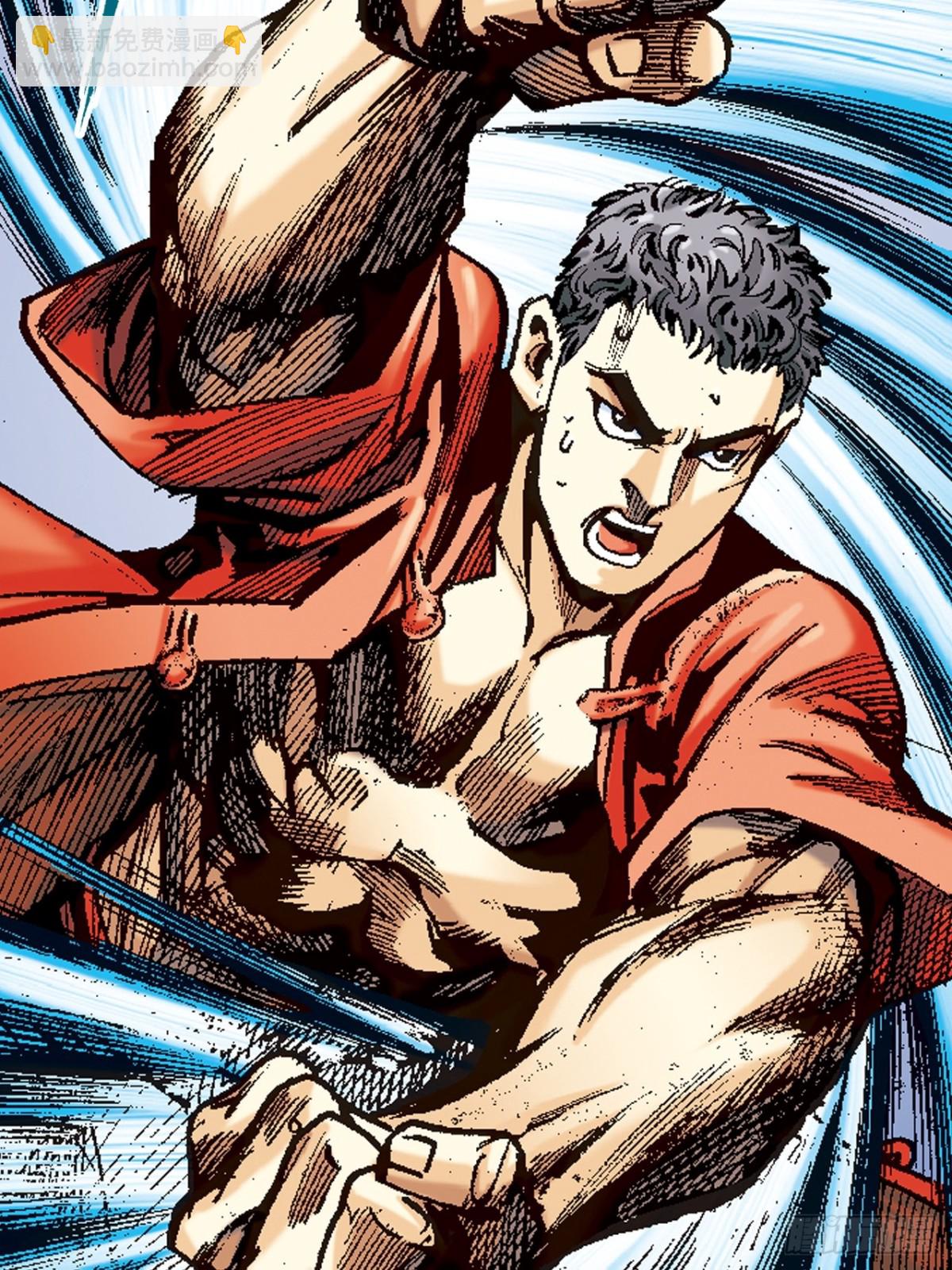 神龙潜(1/2)-第96话