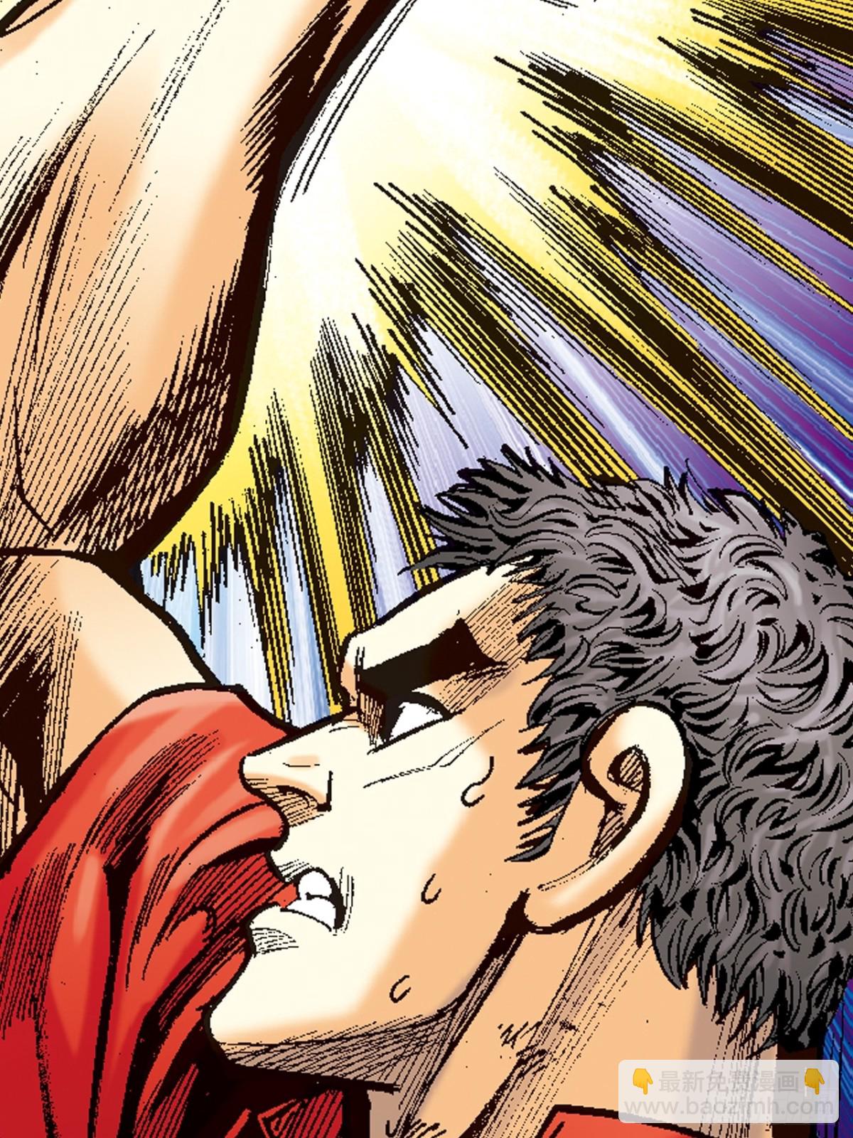 神龙潜(1/2)-第96话