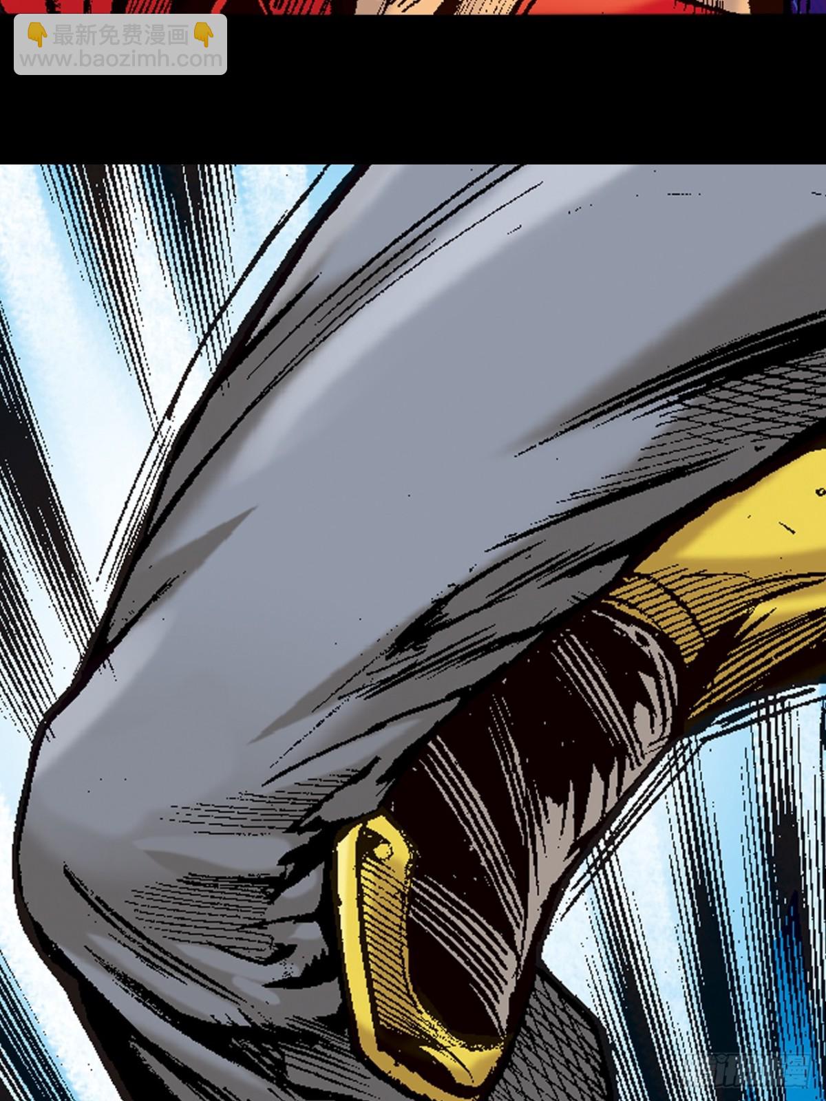 神龙潜(1/2)-第96话