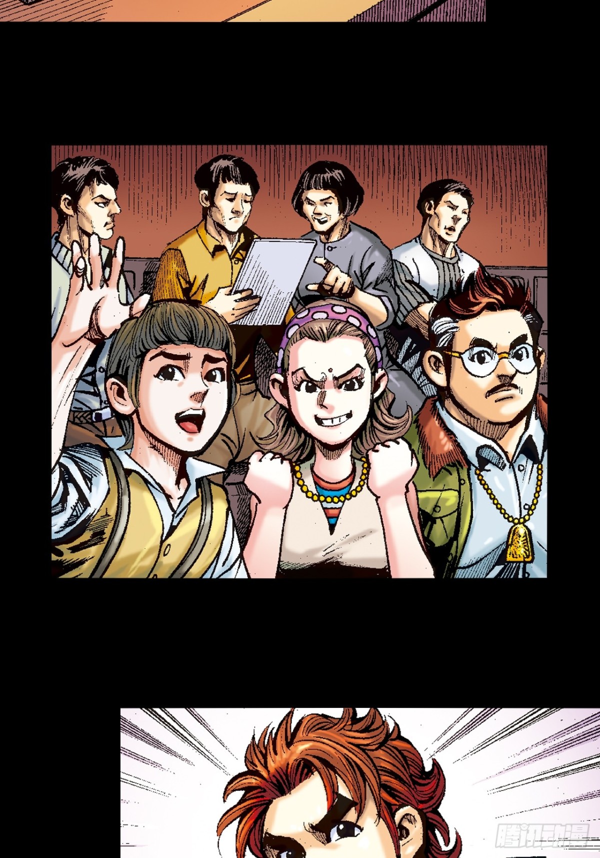 恍如隔世(1/2)-第98话