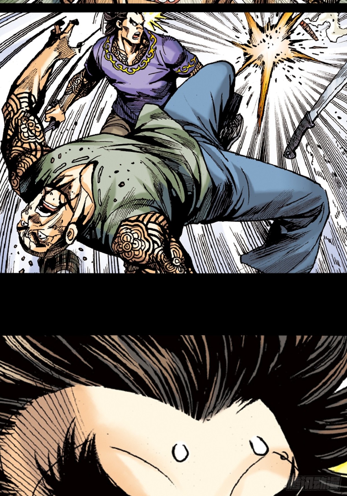 恍如隔世(1/2)-第98话