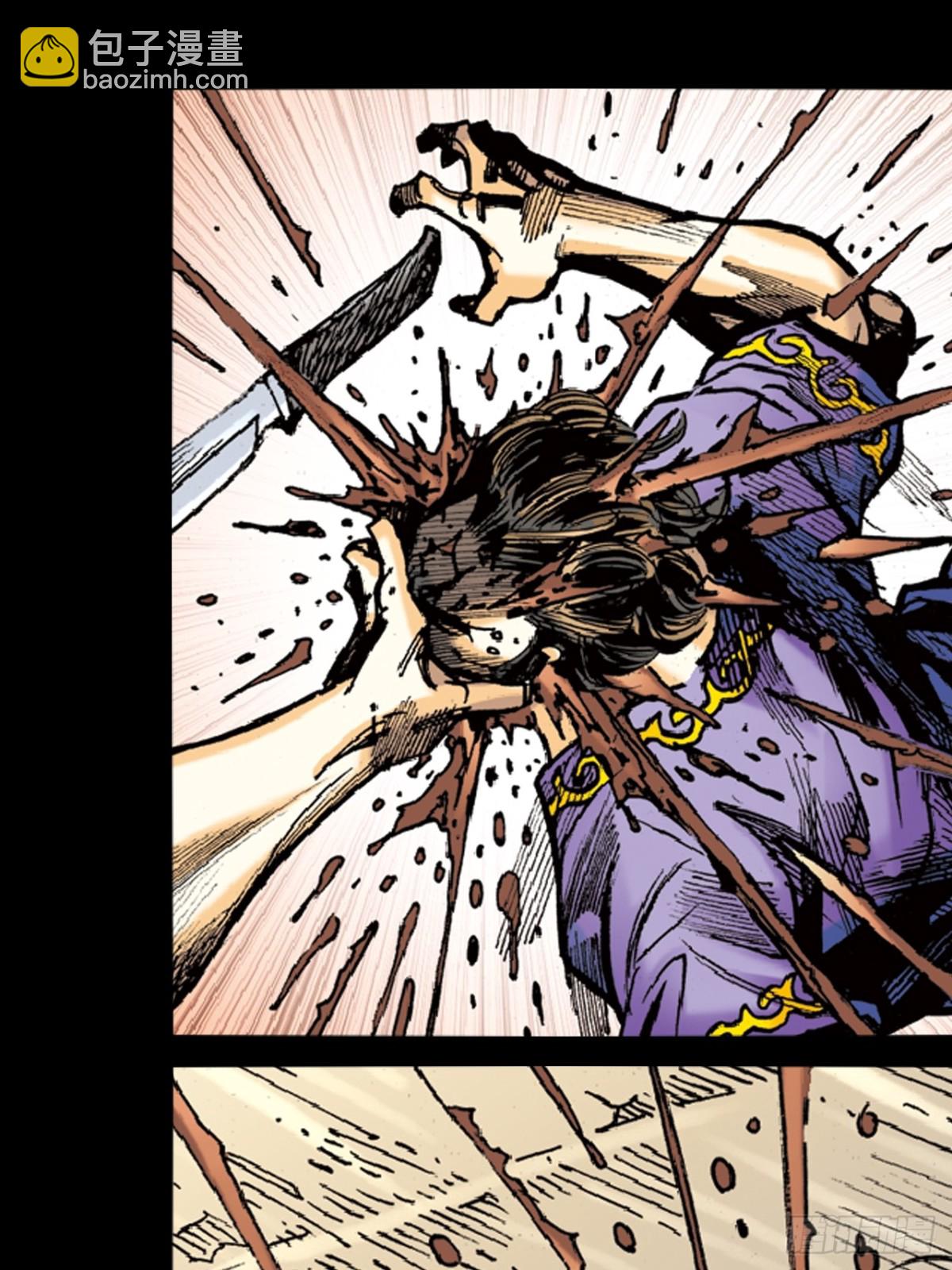 恍如隔世(1/2)-第98话