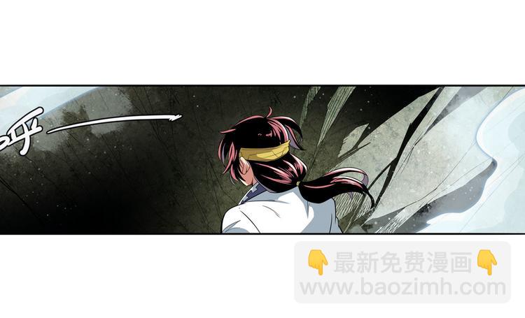 英雄再临（英雄？我早就不当了） - 第244话 阵中阵(1/3) - 1