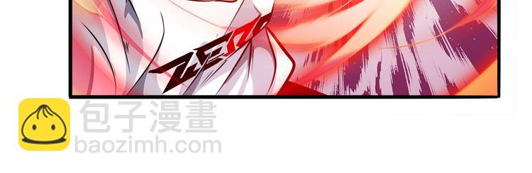 英雄再臨（英雄？我早就不當了） - 第280話 “零之都”(2/3) - 4