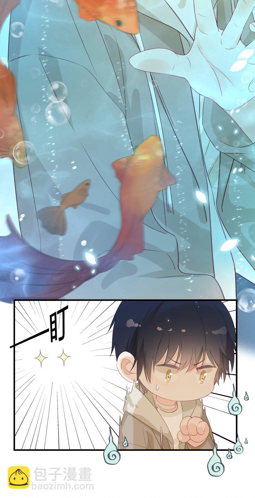 001 特殊的才艺？！-第2话