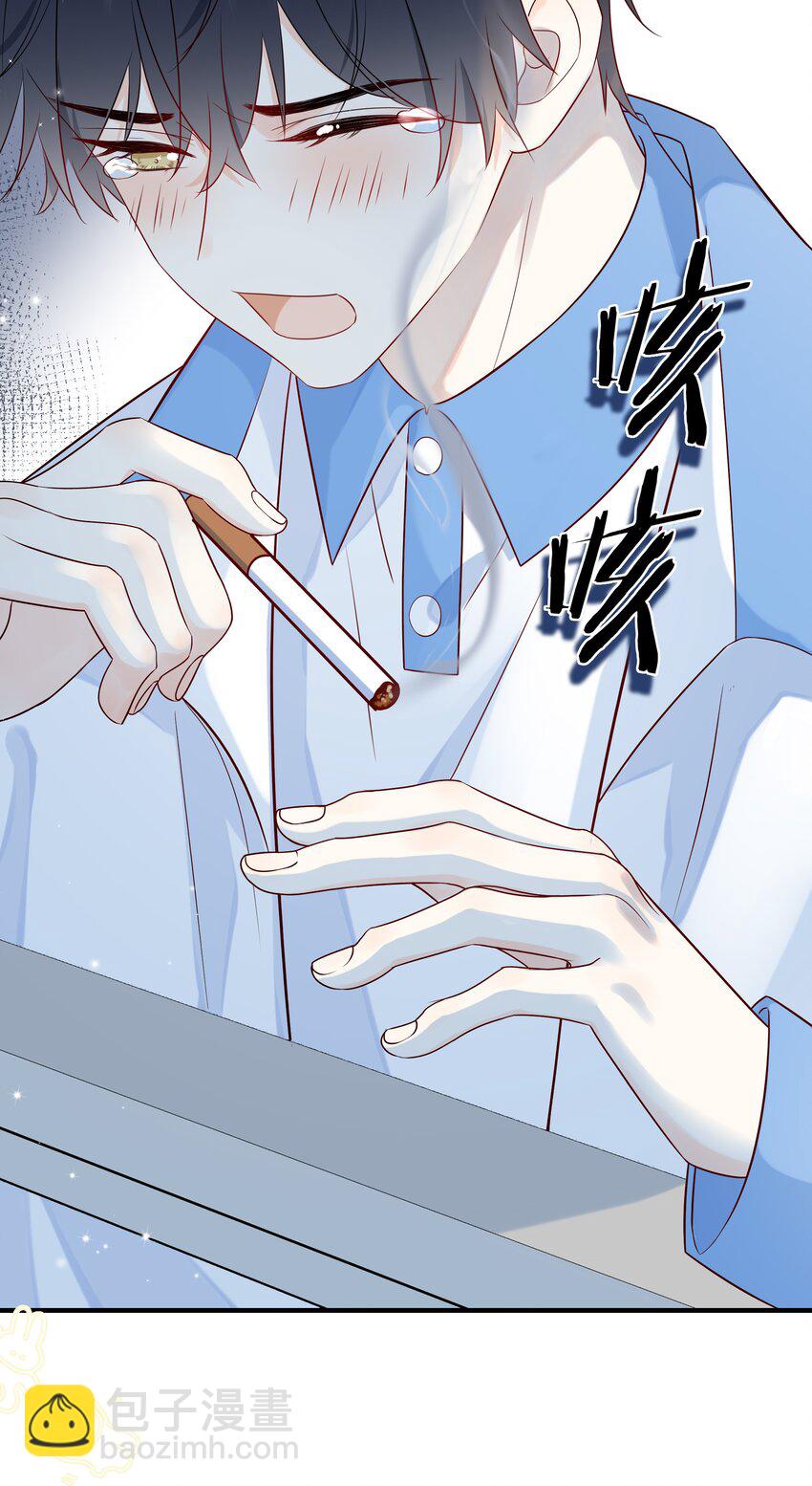 010 绿茶、跟我(1/2)-第12话