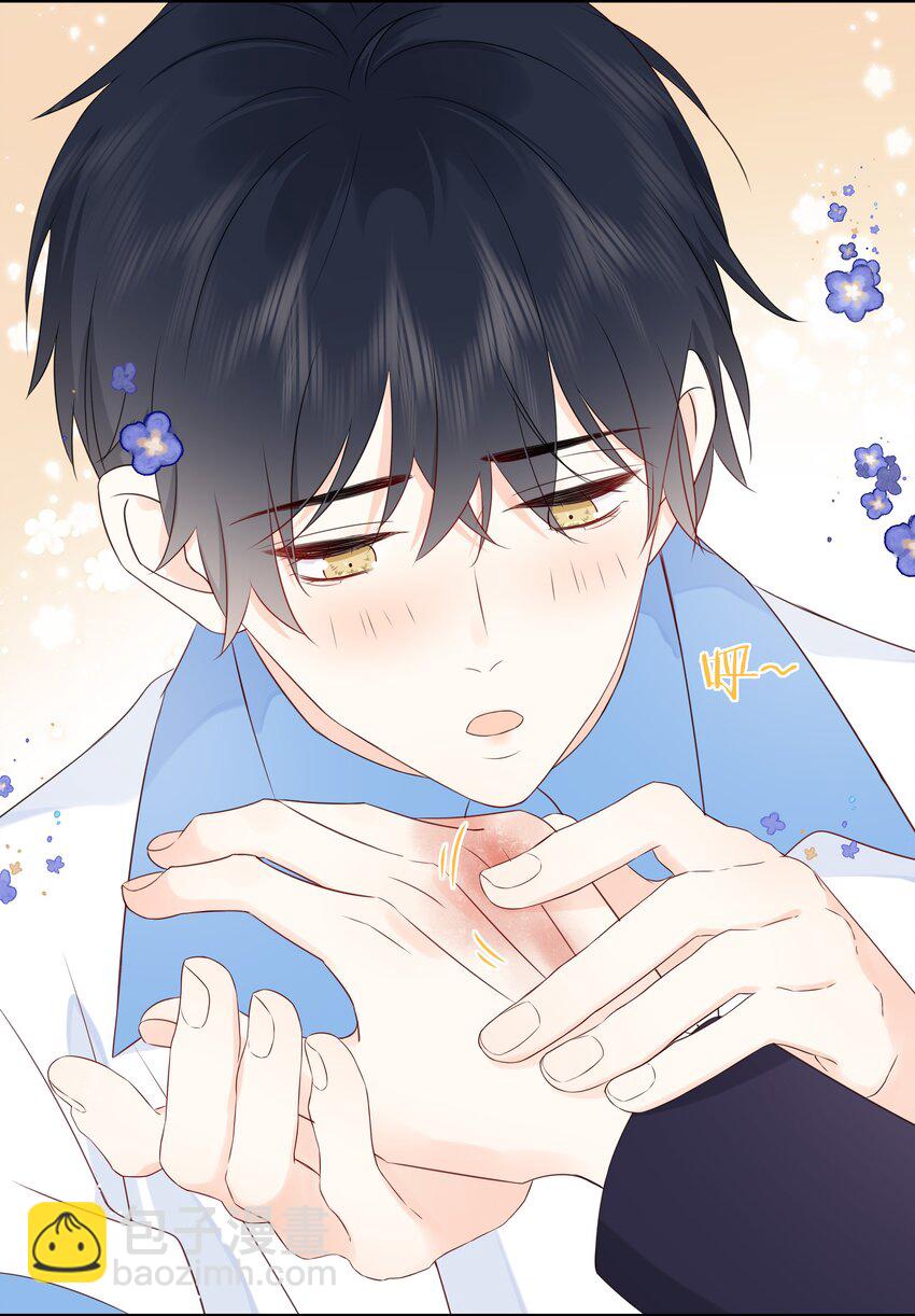 014 接客(1/2)-第16话