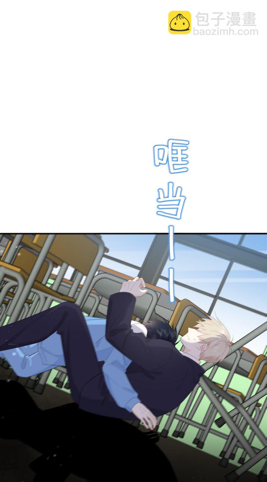 014 接客(1/2)-第16话