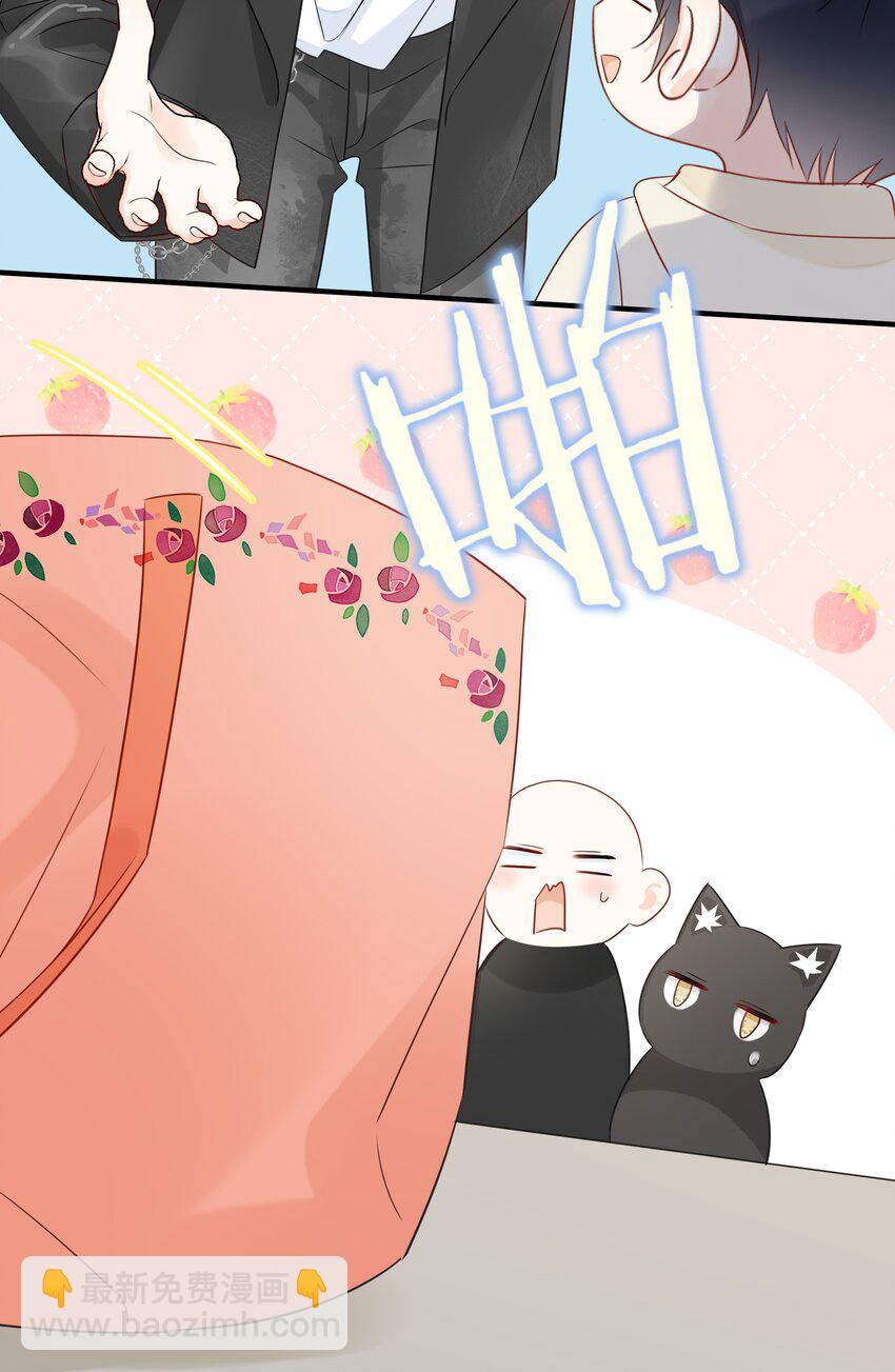 017 他是个好人！-第20话