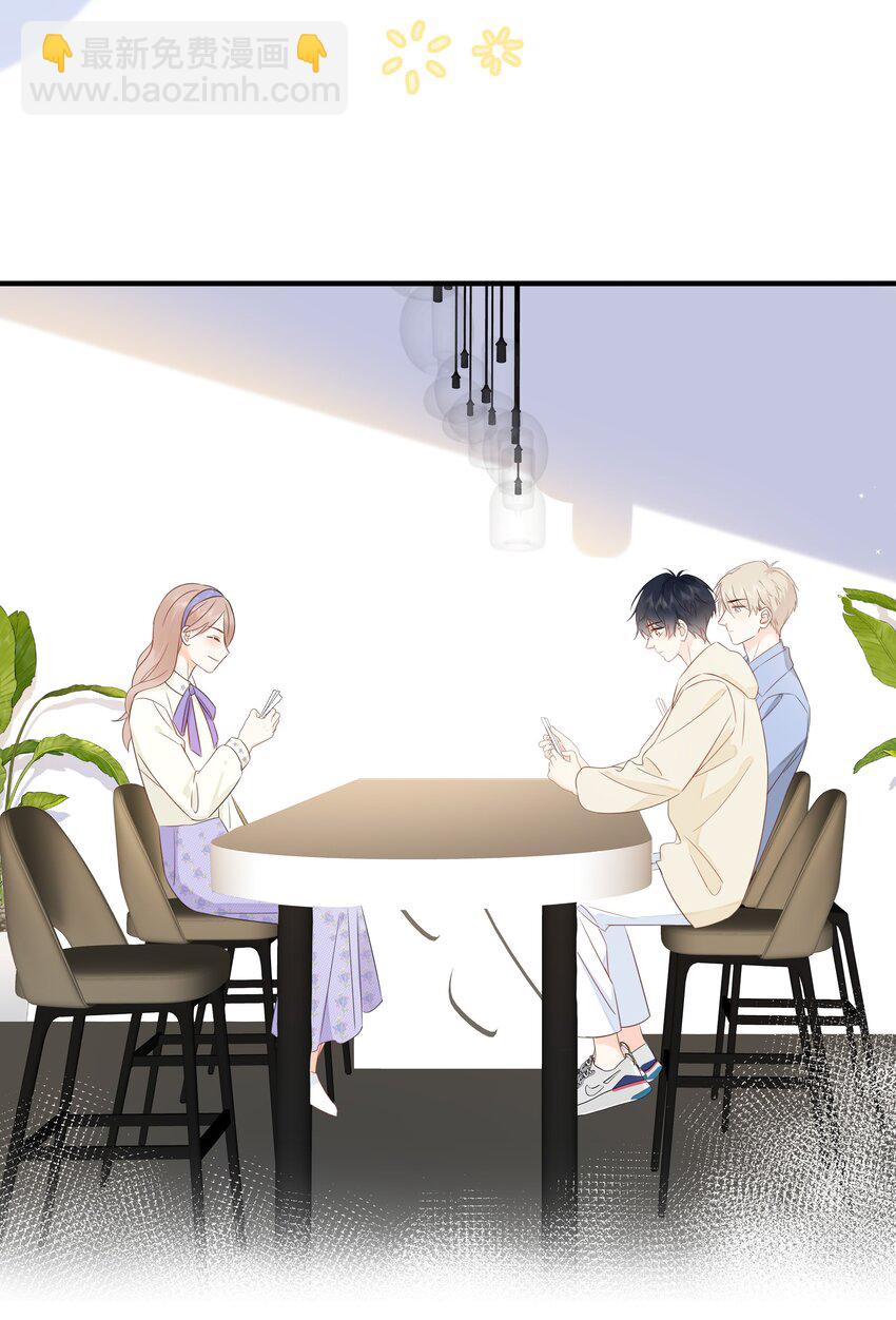 017 他是个好人！-第20话