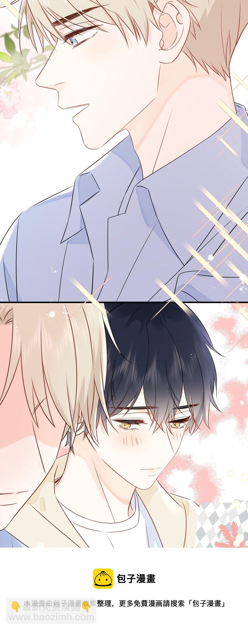 017 他是个好人！-第20话