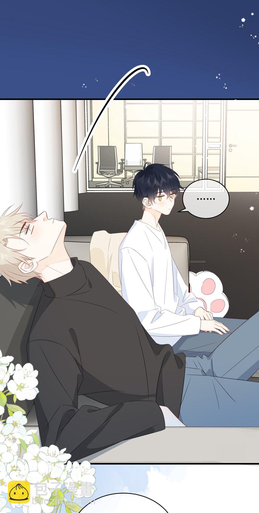 019 气昏头-第22话