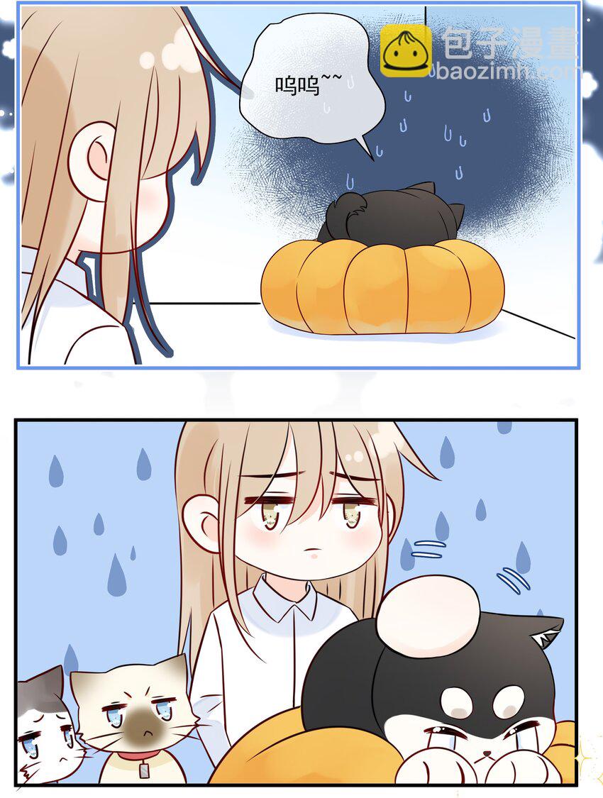 019 气昏头-第22话