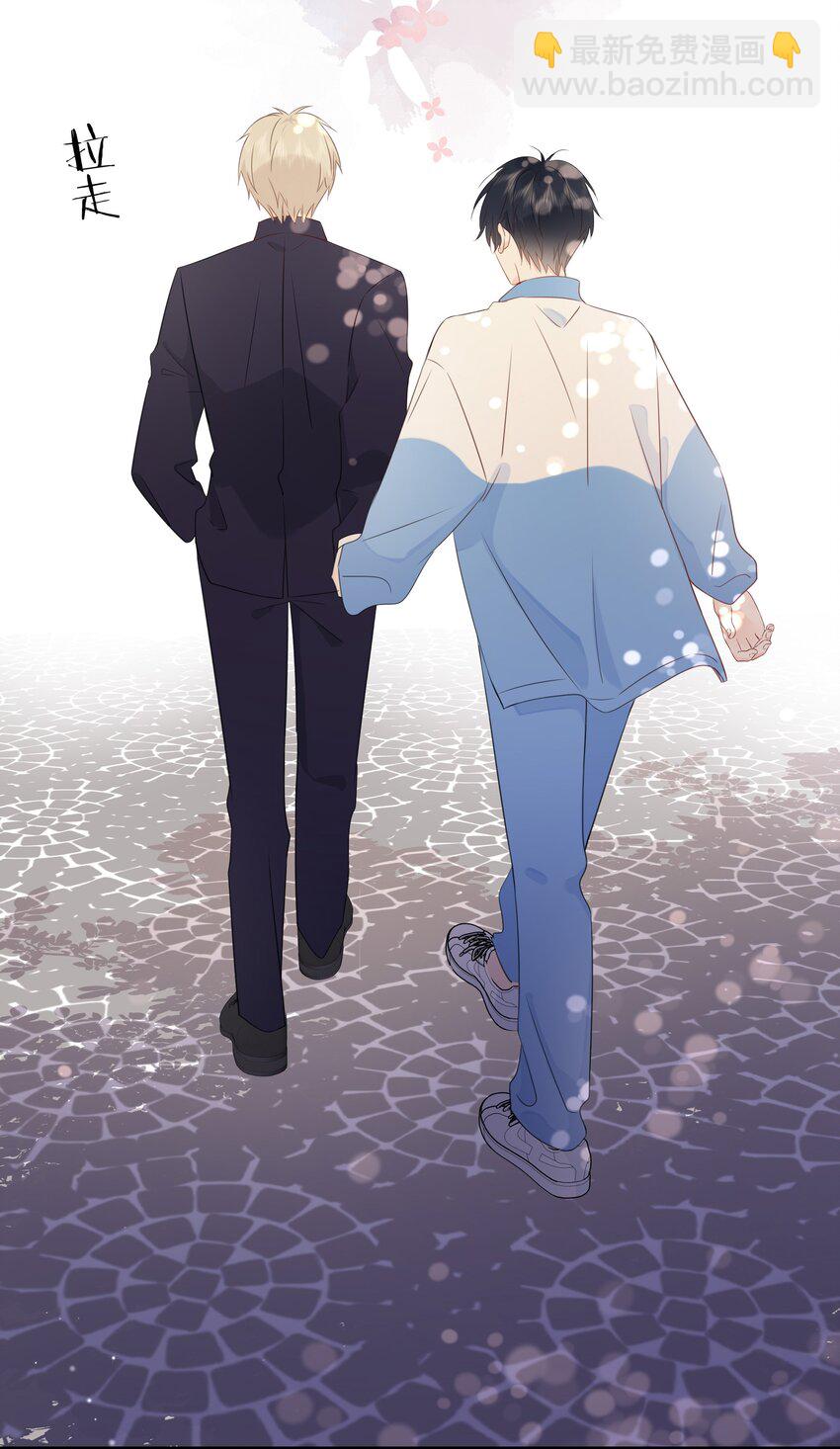 022 我是心甘情愿的(1/2)-第26话