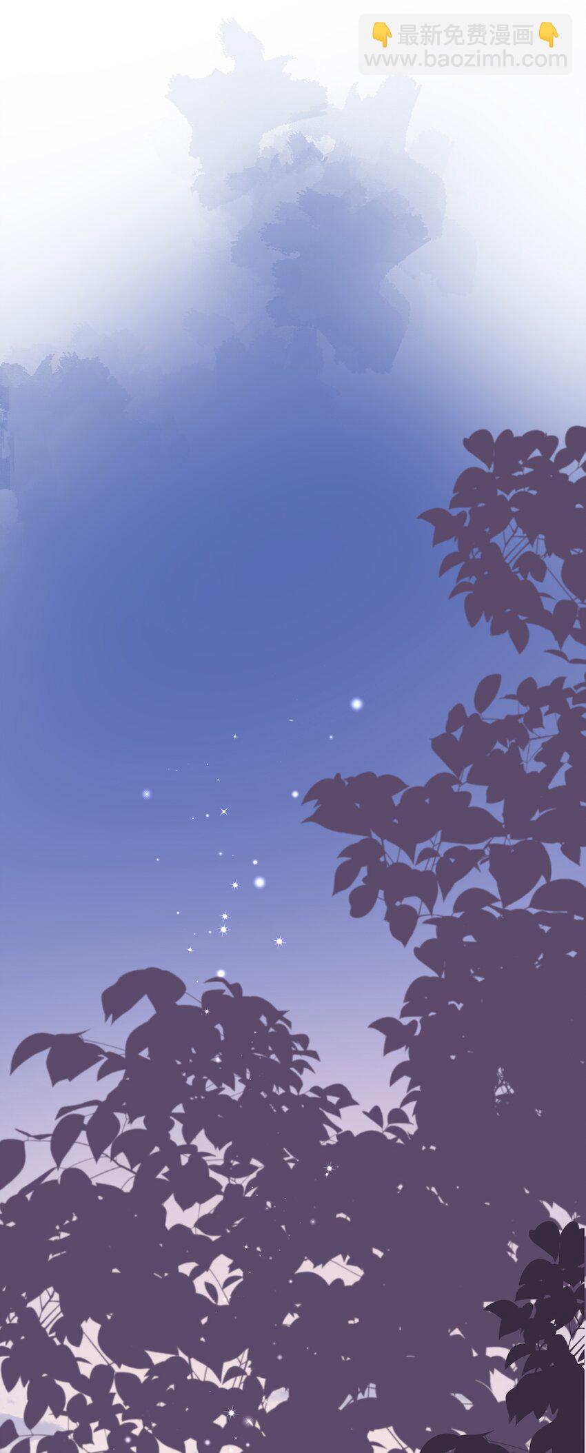 022 我是心甘情愿的(1/2)-第26话