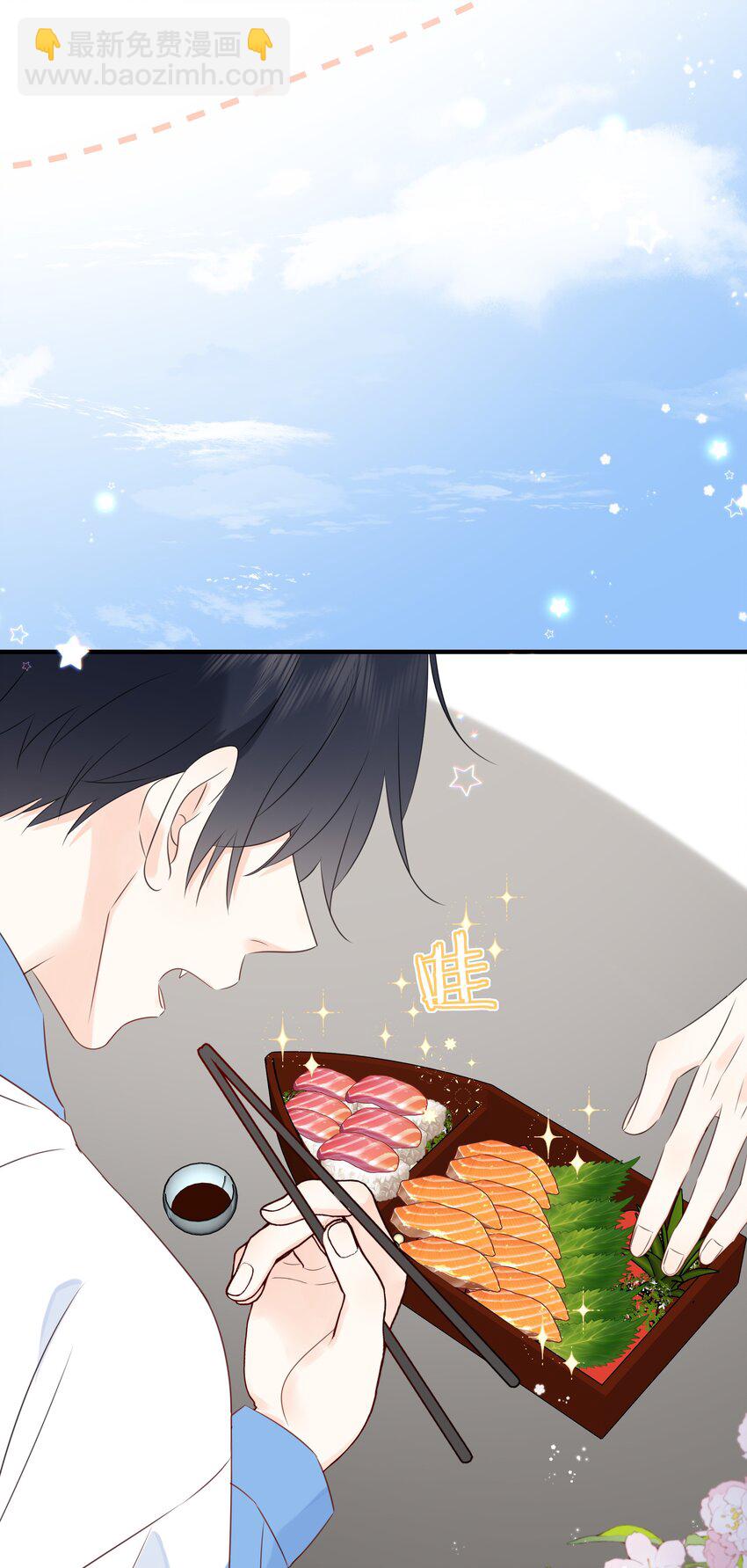 024 不想去医院-第28话