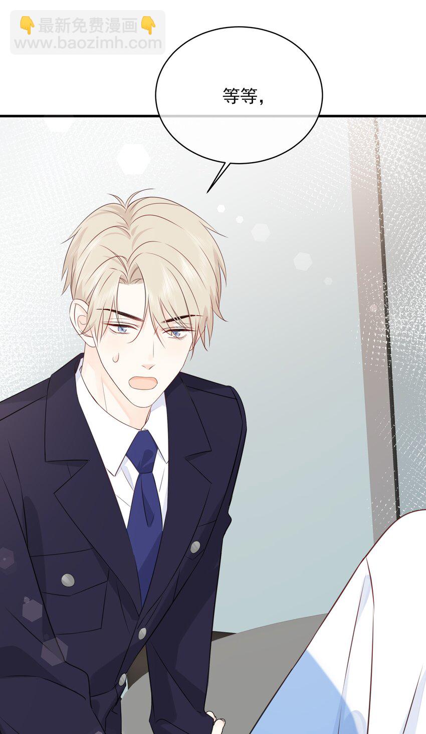 024 不想去医院-第28话