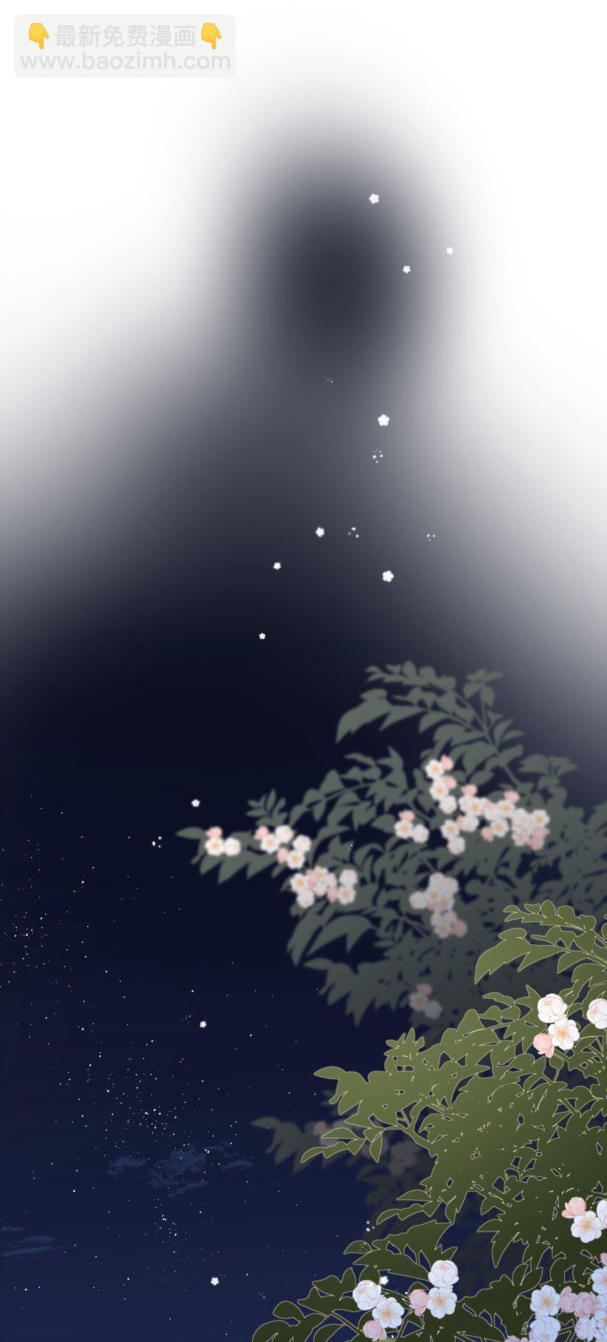 024 不想去医院-第28话