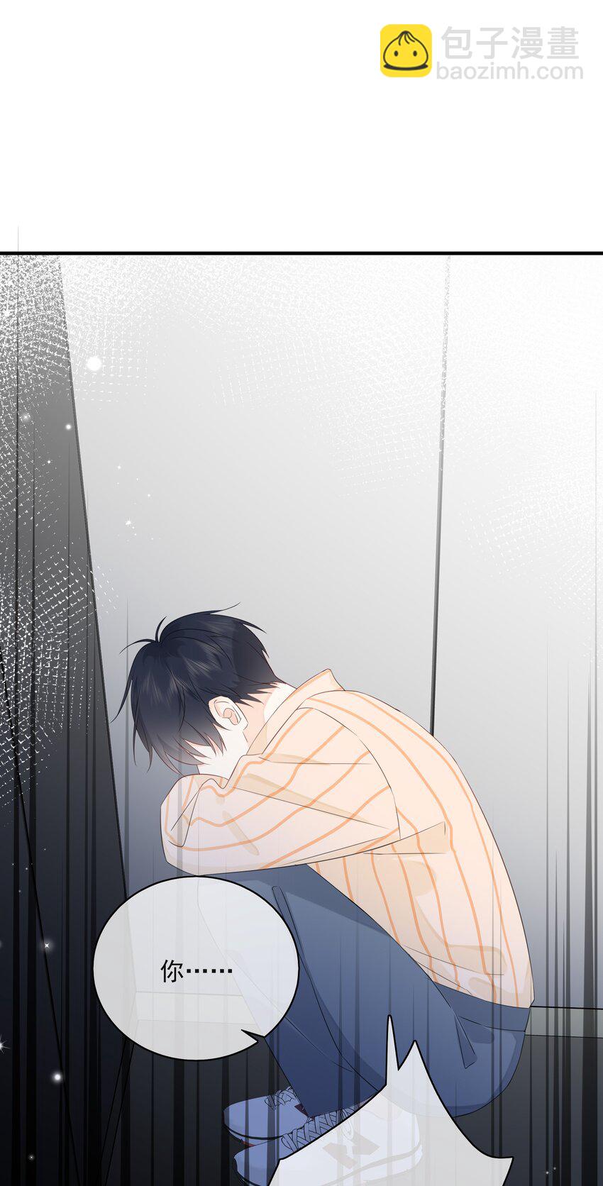 025 钟熠，你是骗子！-第34话