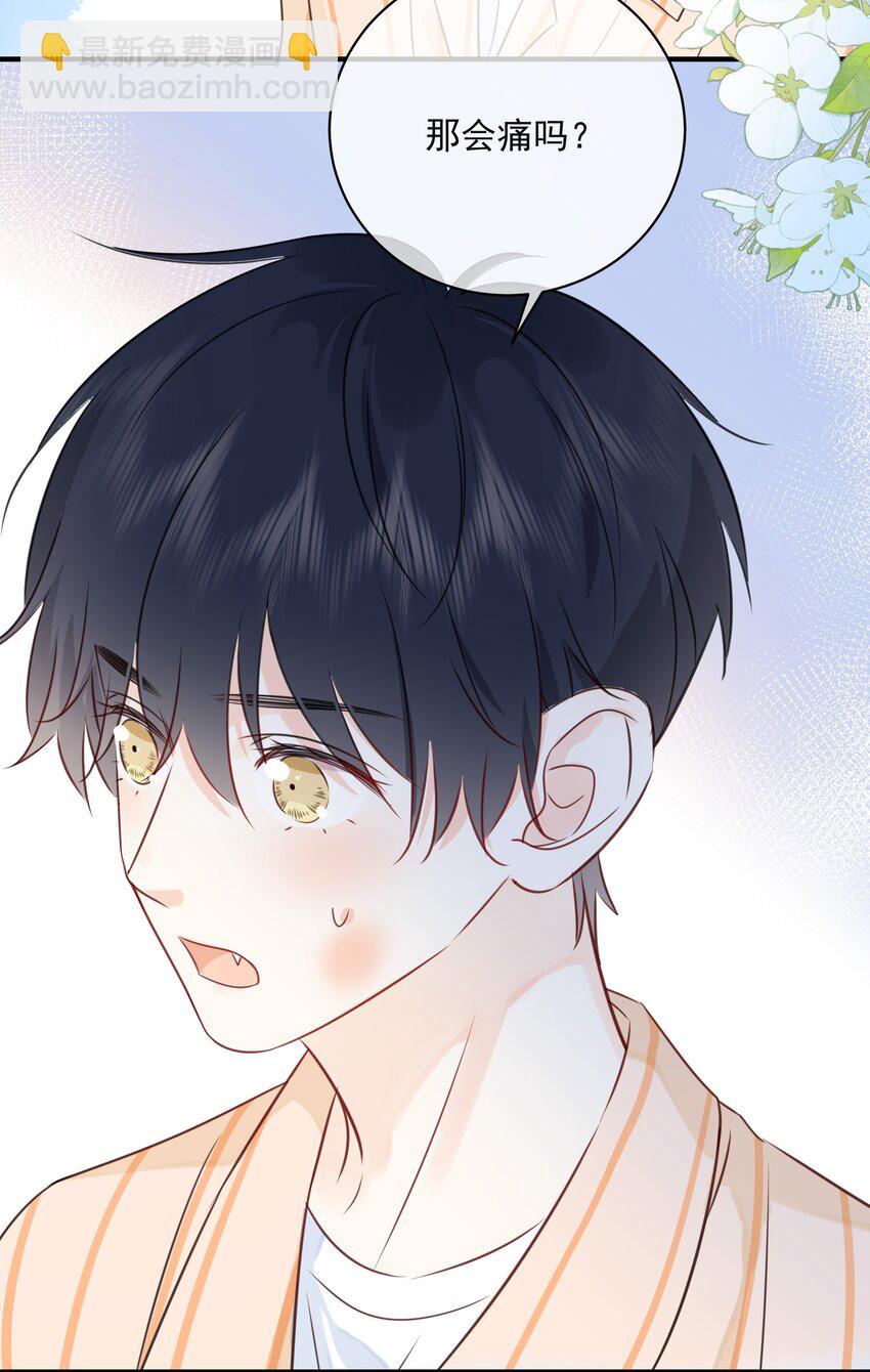 025 钟熠，你是骗子！-第34话