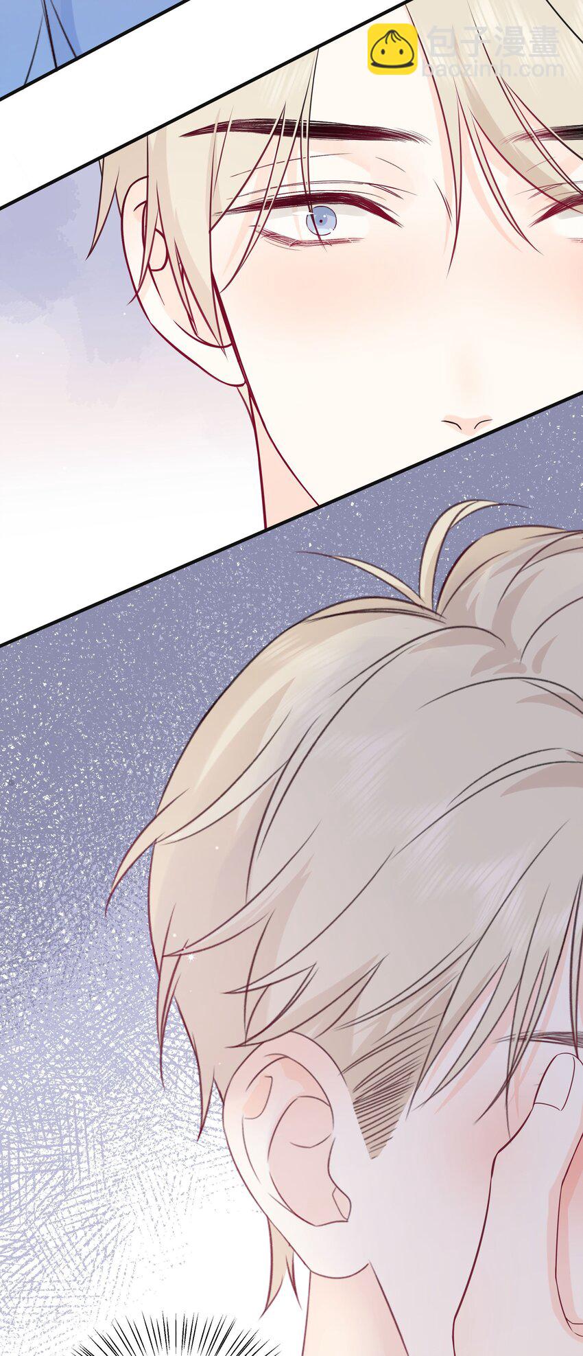 003 真的看上我-第4话