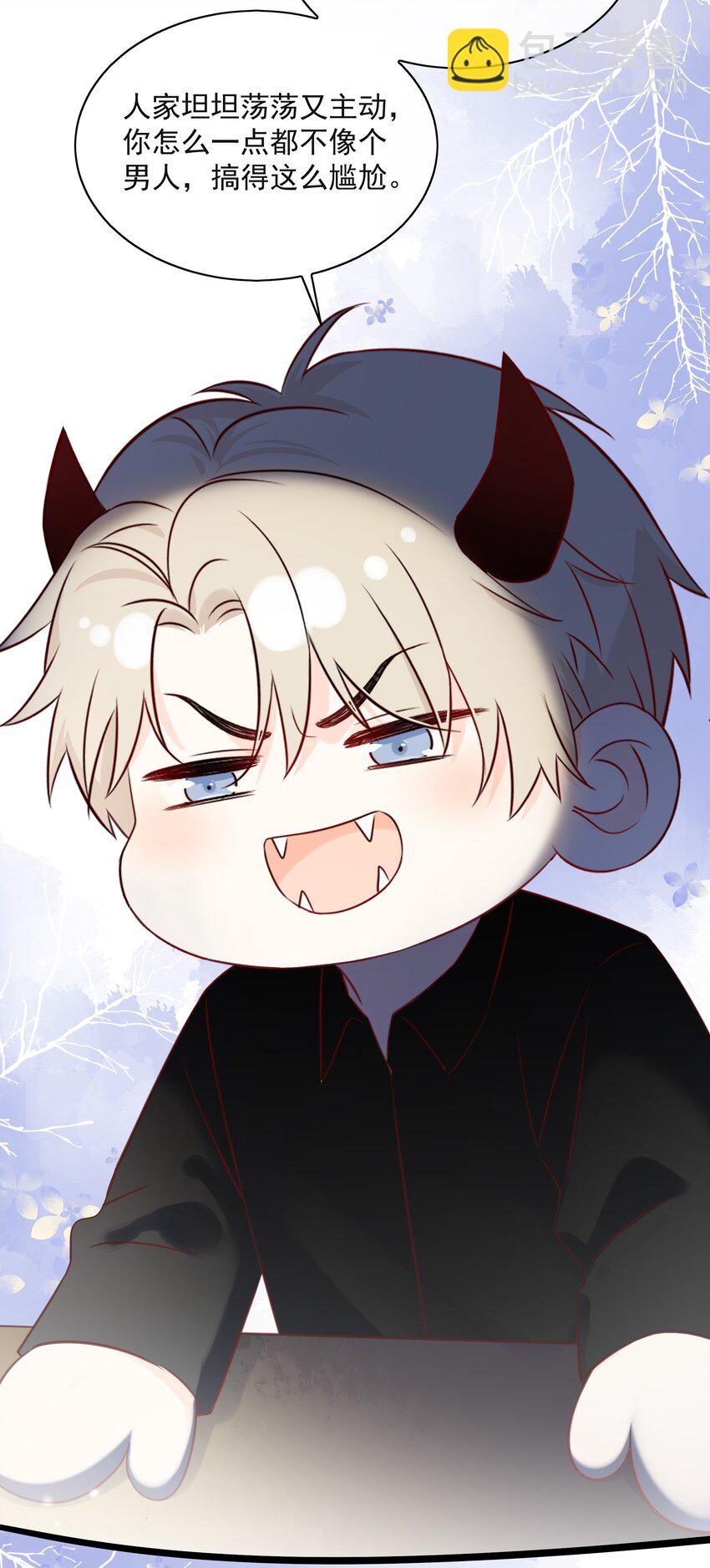 029 一&hellip;&hellip;一小步？-第32话