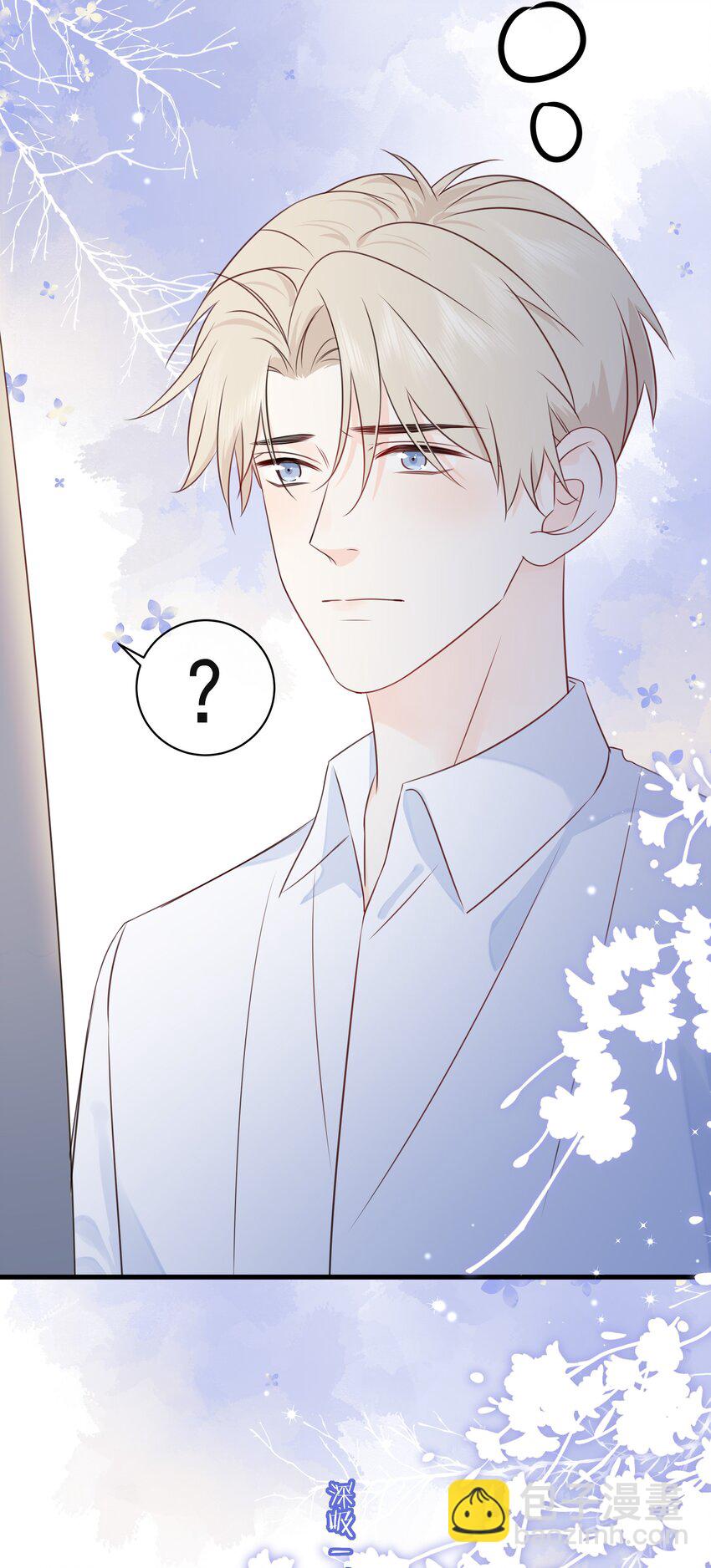 029 一&hellip;&hellip;一小步？-第32话