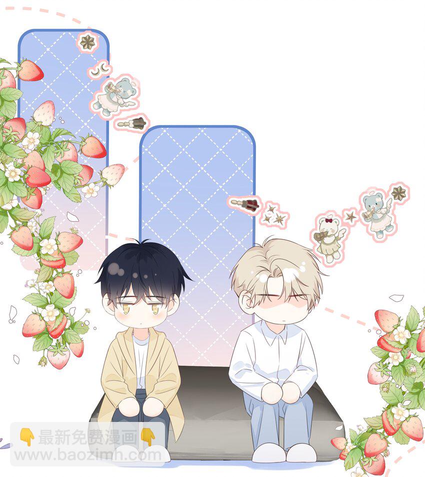 029 一&hellip;&hellip;一小步？-第32话