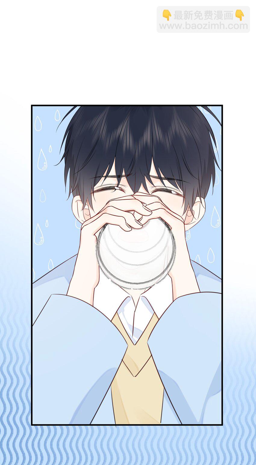 032 下次注意力度-第36话