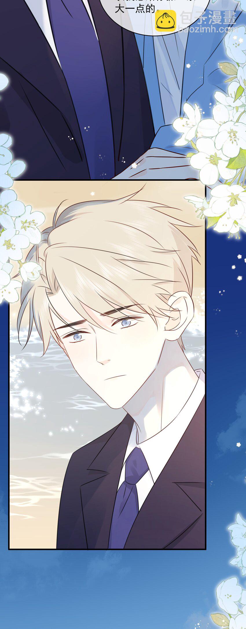 034 你有常识吗？！-第38话