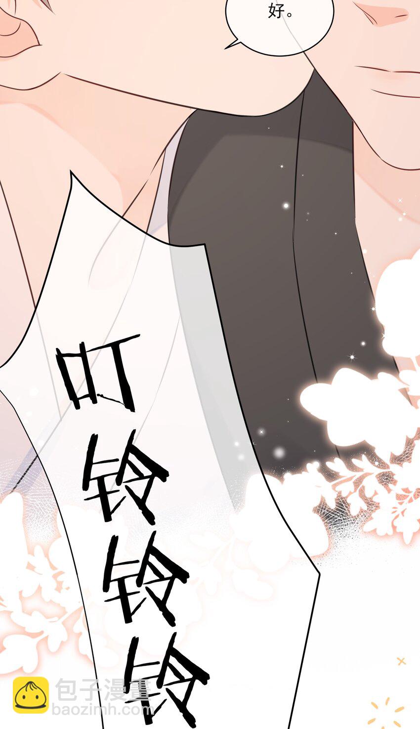 036 项链(1/2)-第40话